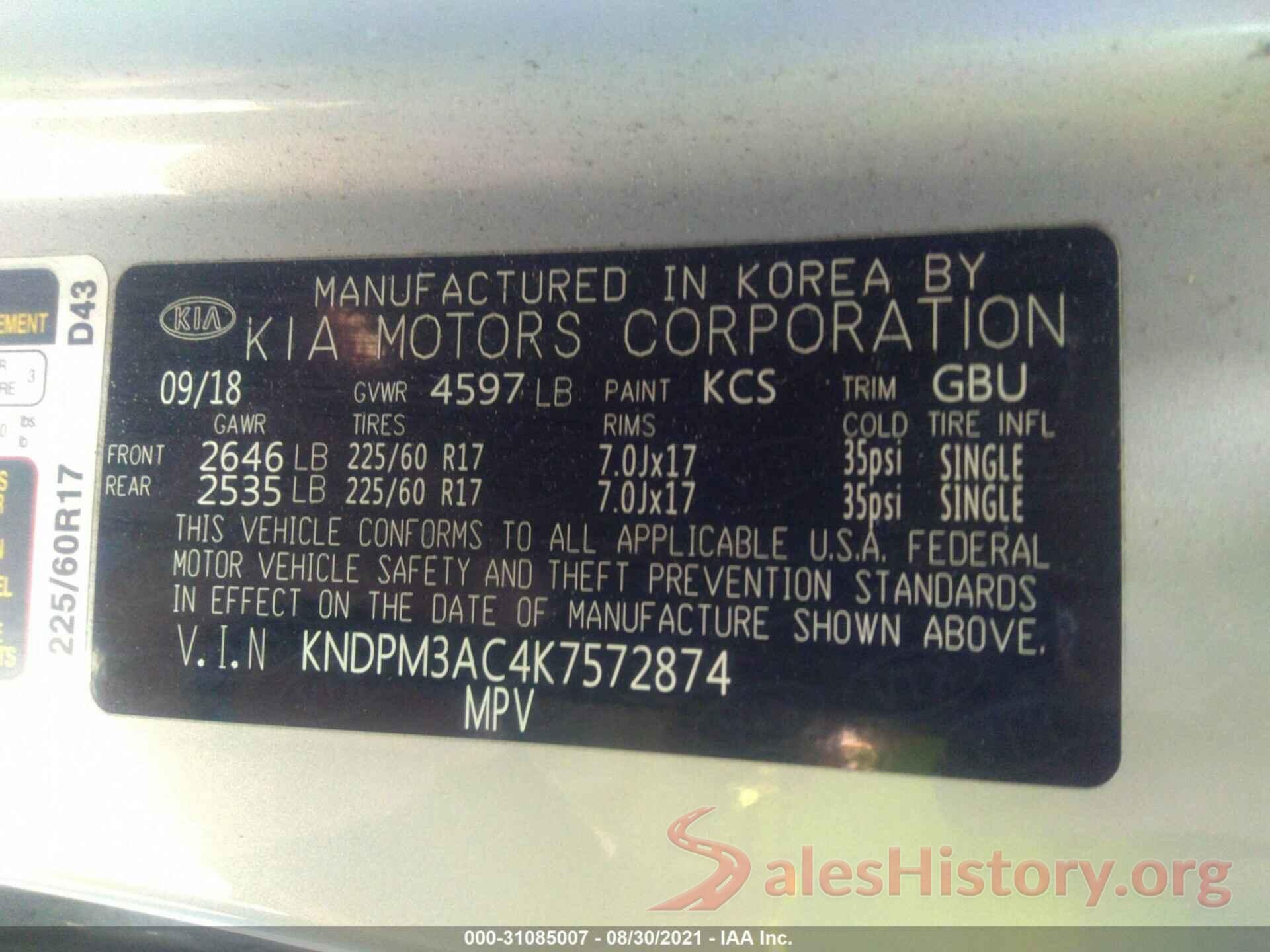 KNDPM3AC4K7572874 2019 KIA SPORTAGE