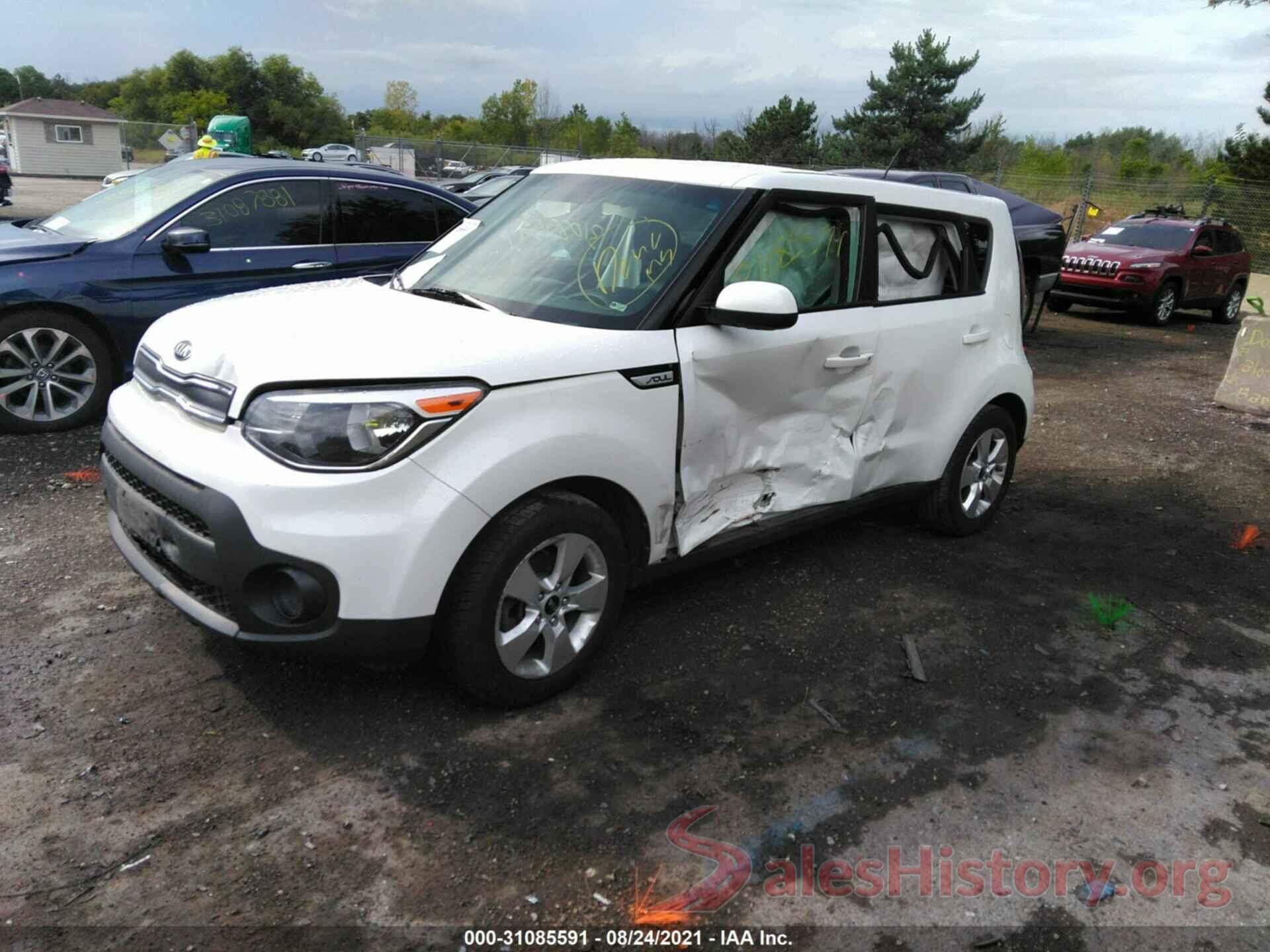 KNDJN2A22H7421108 2017 KIA SOUL