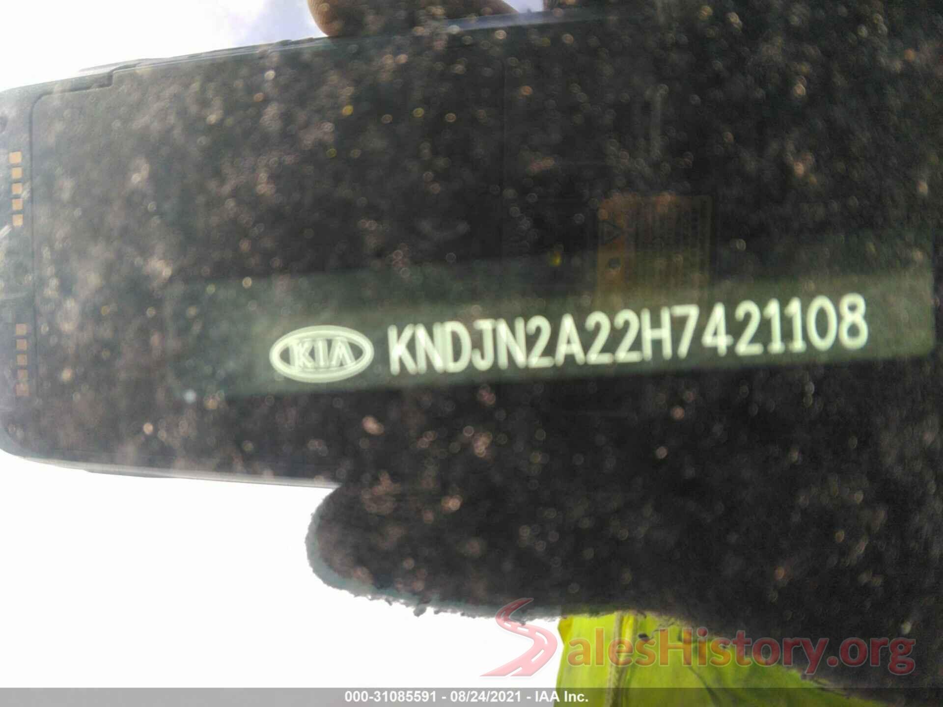 KNDJN2A22H7421108 2017 KIA SOUL