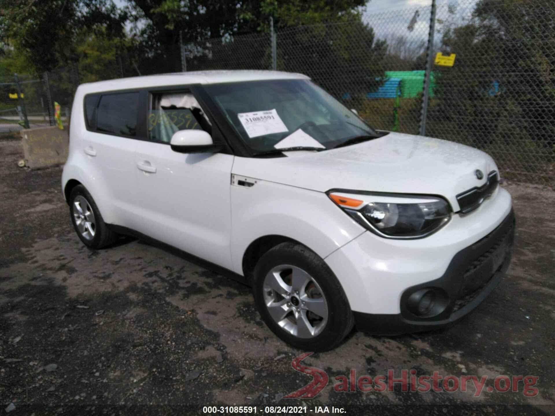 KNDJN2A22H7421108 2017 KIA SOUL