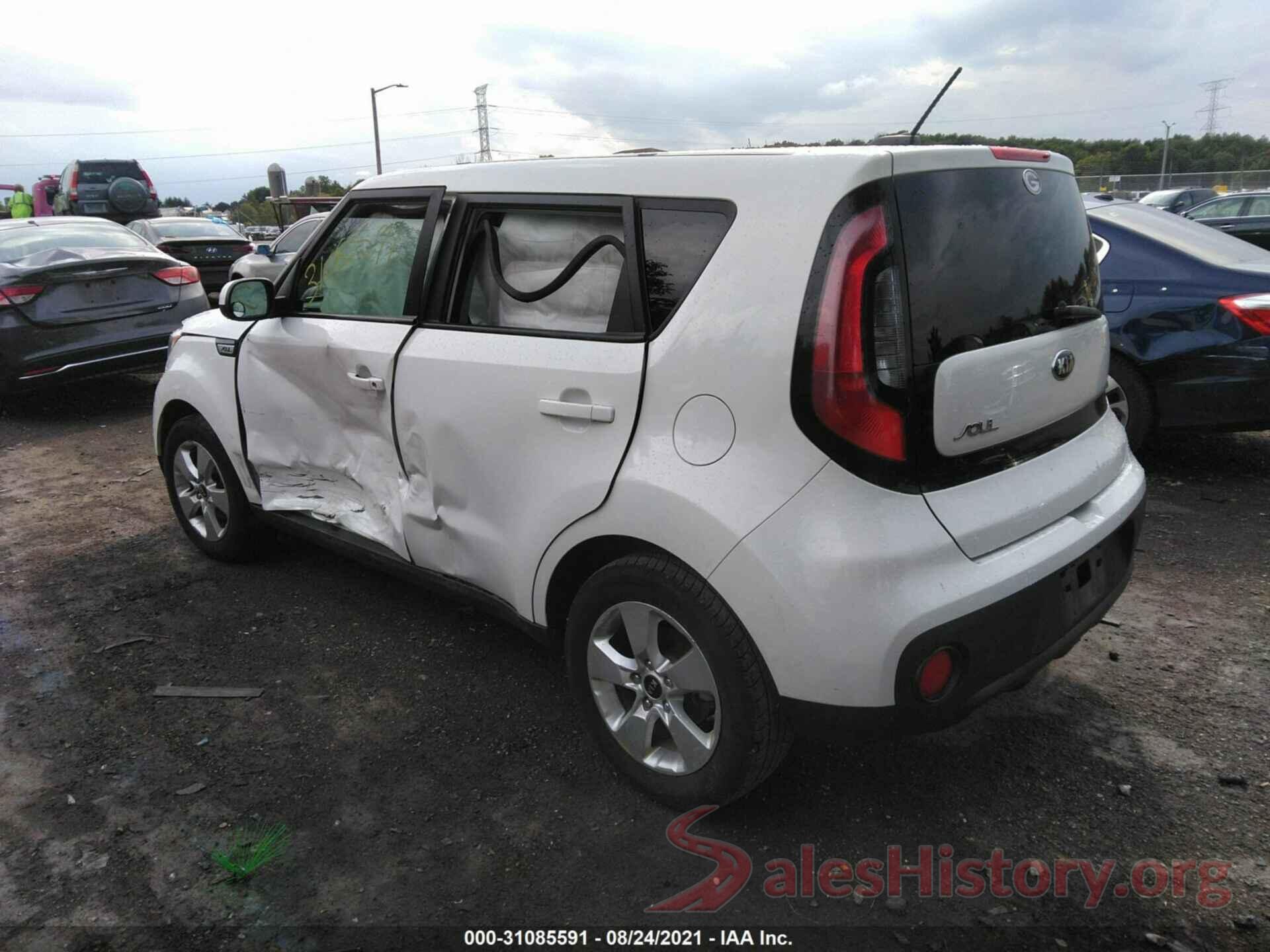 KNDJN2A22H7421108 2017 KIA SOUL