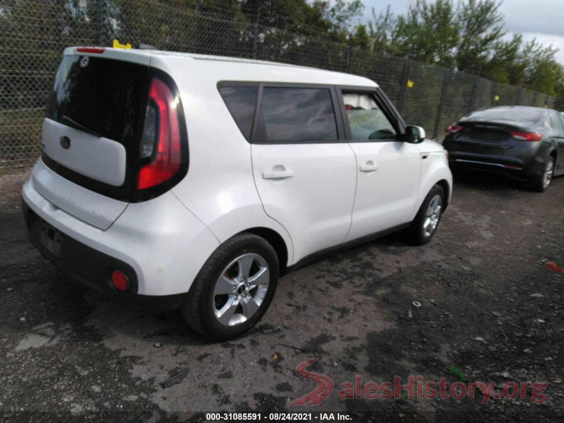 KNDJN2A22H7421108 2017 KIA SOUL