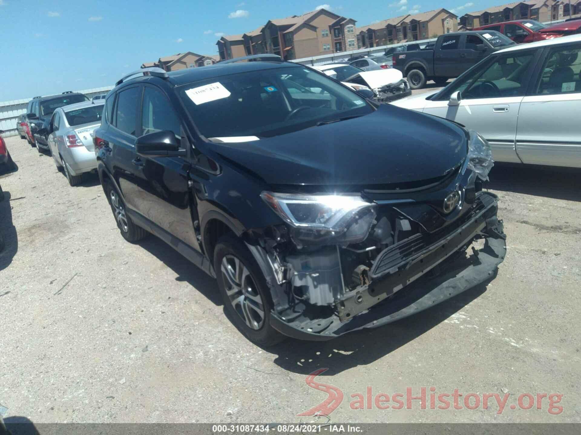 2T3ZFREV8HW363992 2017 TOYOTA RAV4