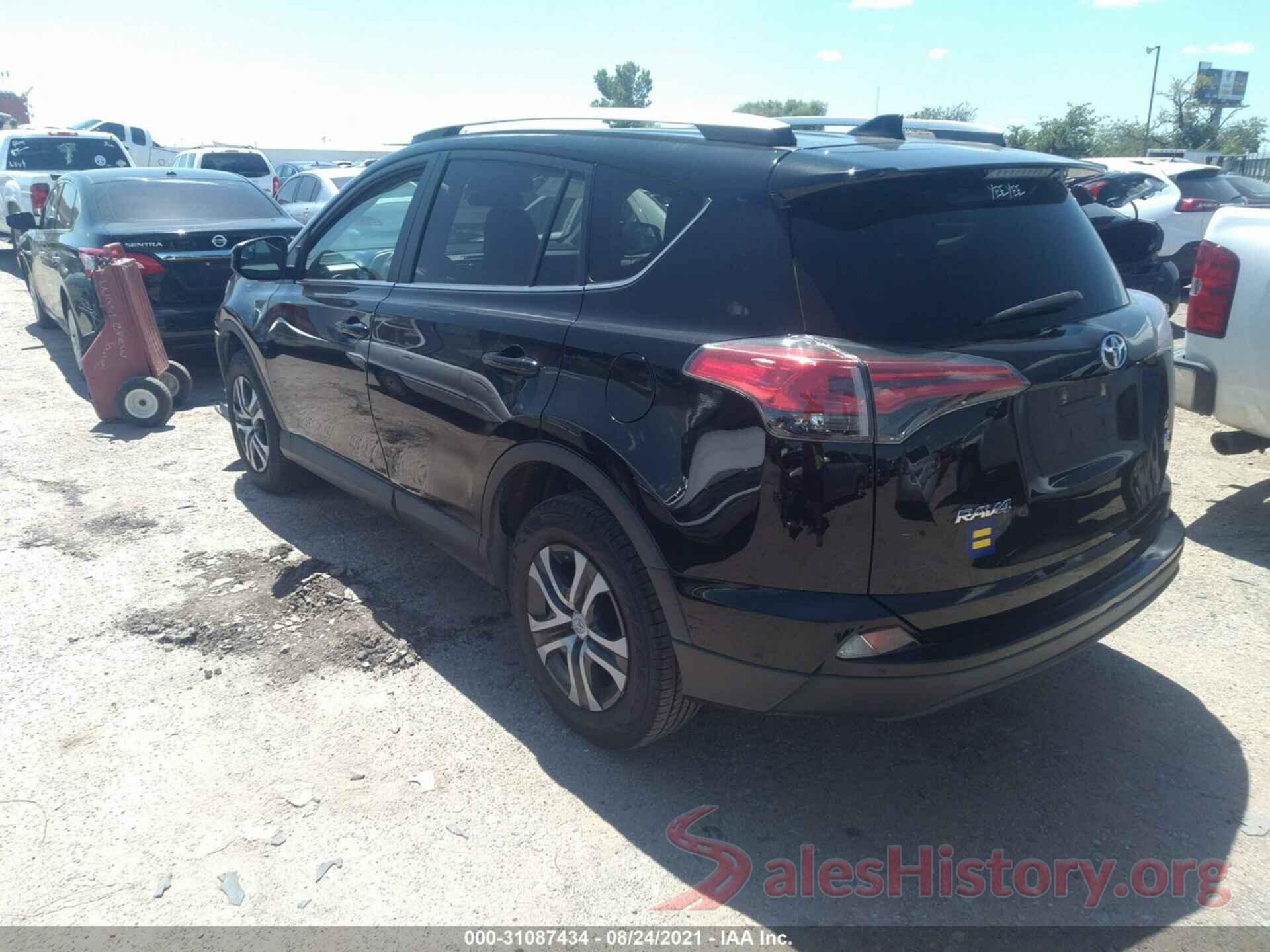 2T3ZFREV8HW363992 2017 TOYOTA RAV4