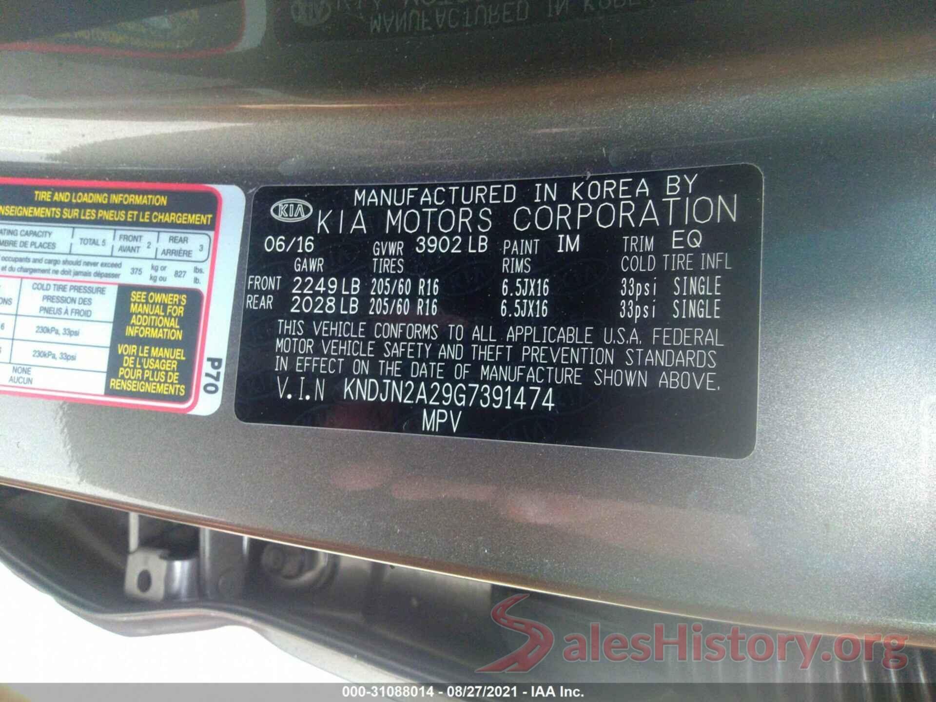 KNDJN2A29G7391474 2016 KIA SOUL