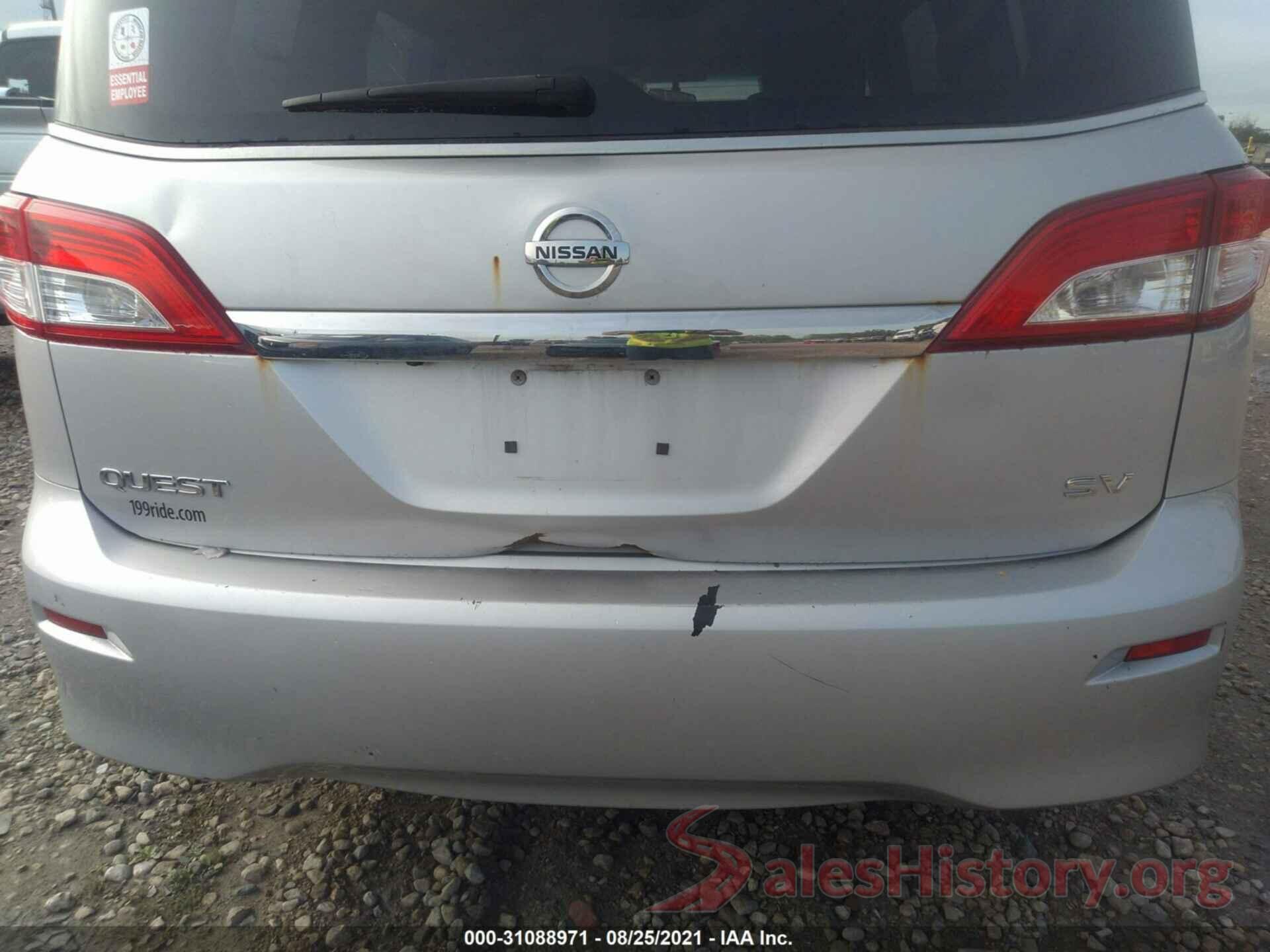 JN8AE2KP6H9166854 2017 NISSAN QUEST