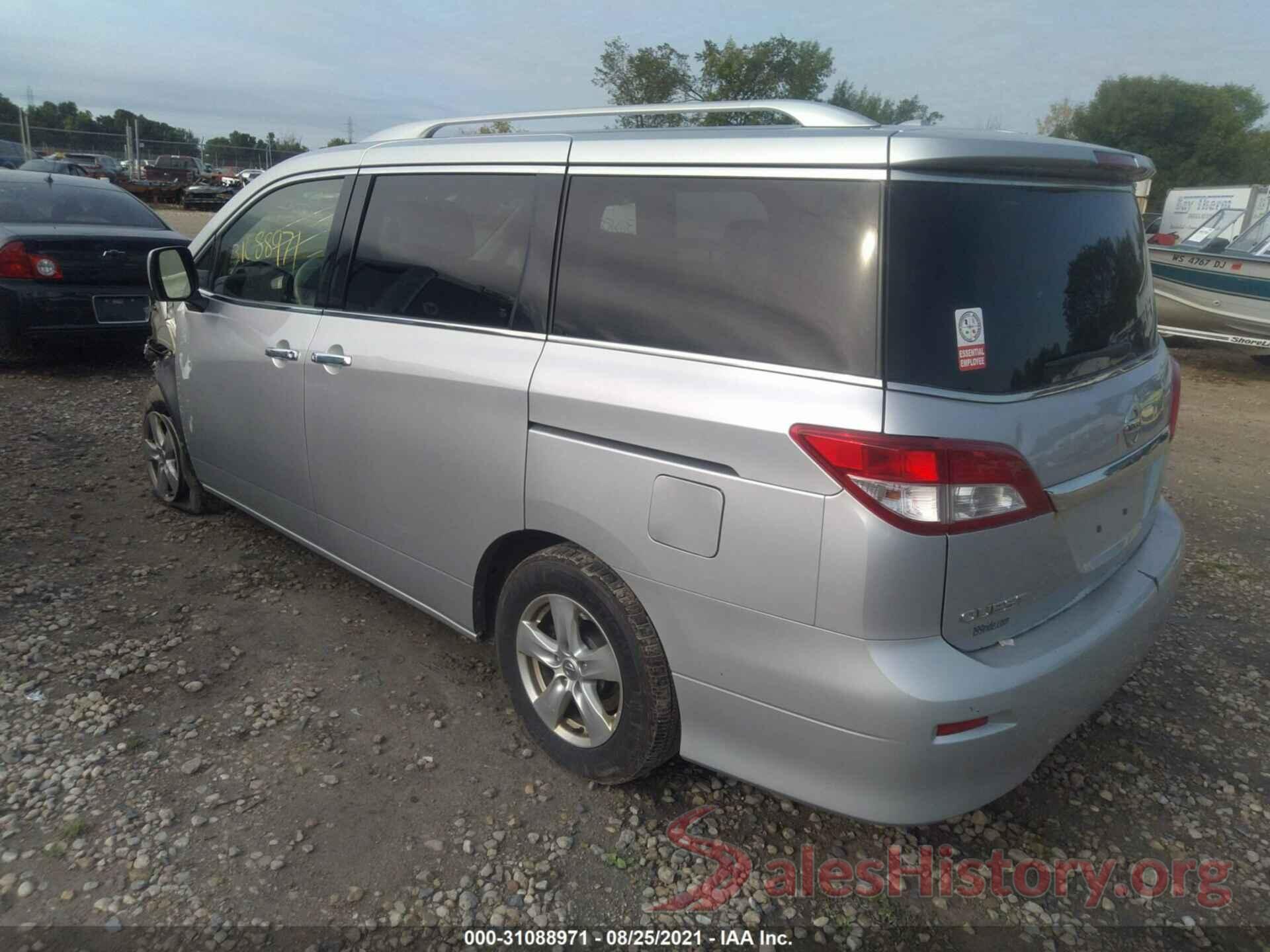 JN8AE2KP6H9166854 2017 NISSAN QUEST