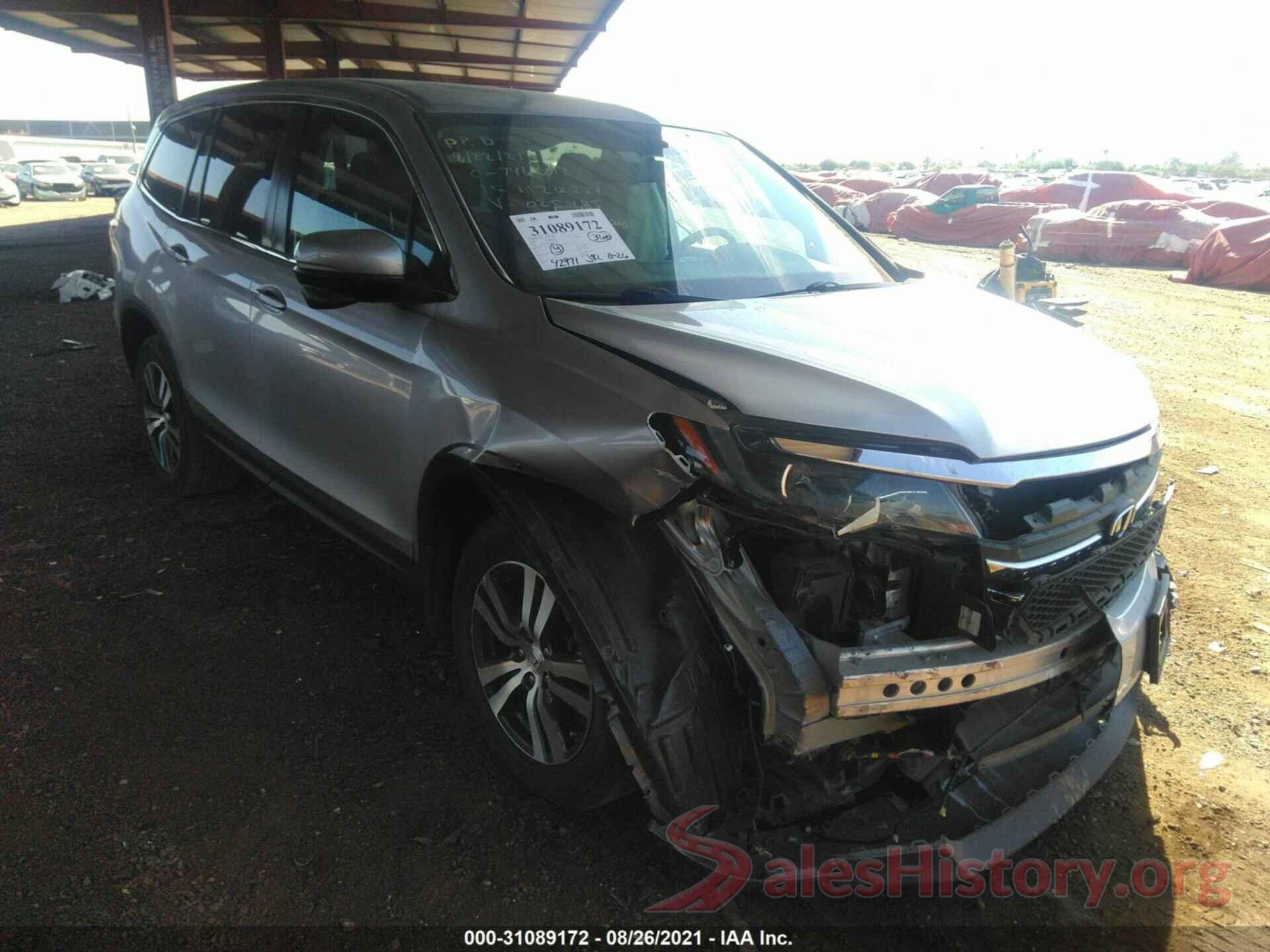 5FNYF5H53HB025485 2017 HONDA PILOT