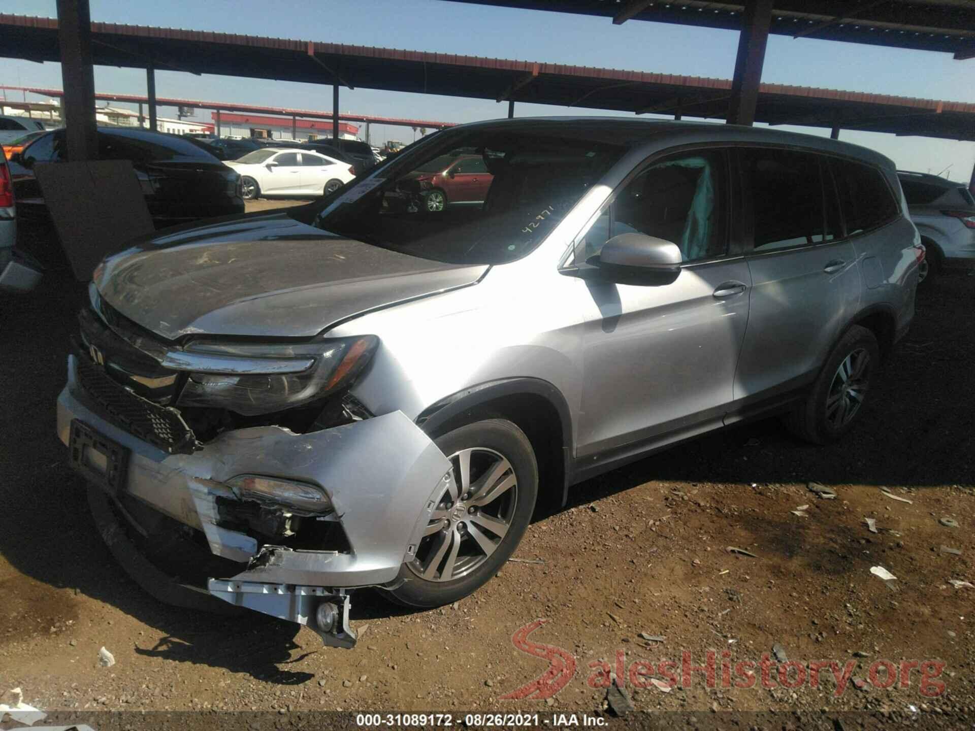 5FNYF5H53HB025485 2017 HONDA PILOT