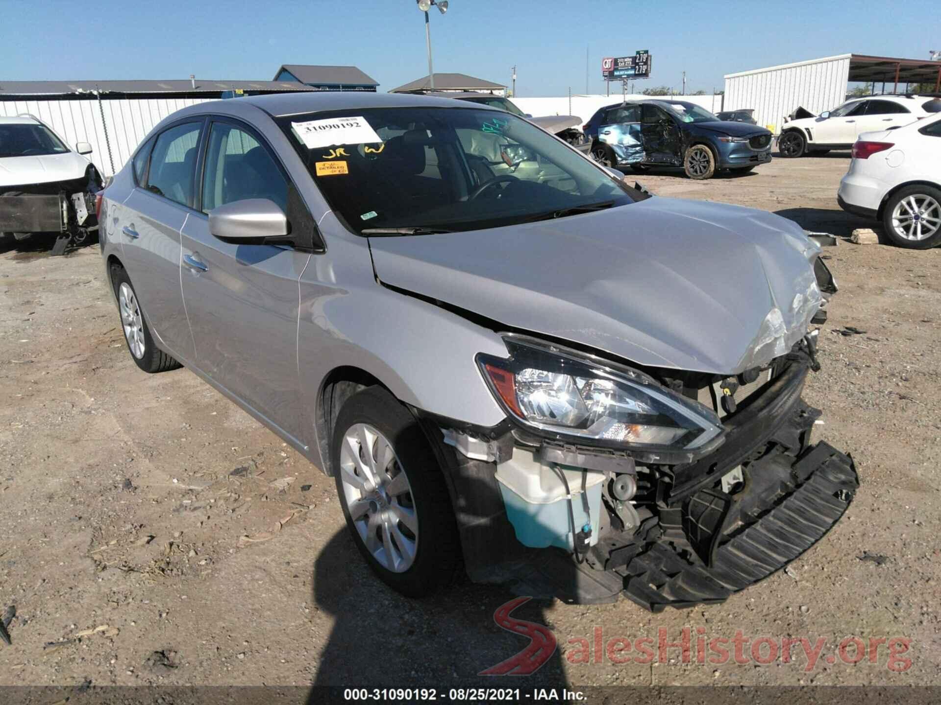 3N1AB7AP0HY392310 2017 NISSAN SENTRA