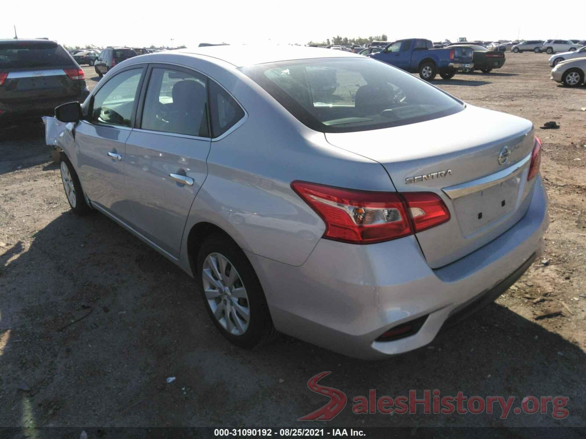 3N1AB7AP0HY392310 2017 NISSAN SENTRA