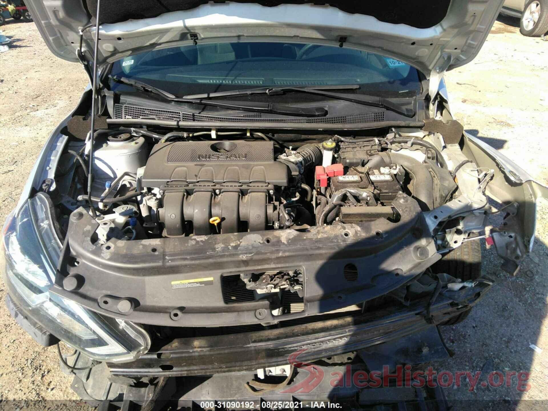 3N1AB7AP0HY392310 2017 NISSAN SENTRA