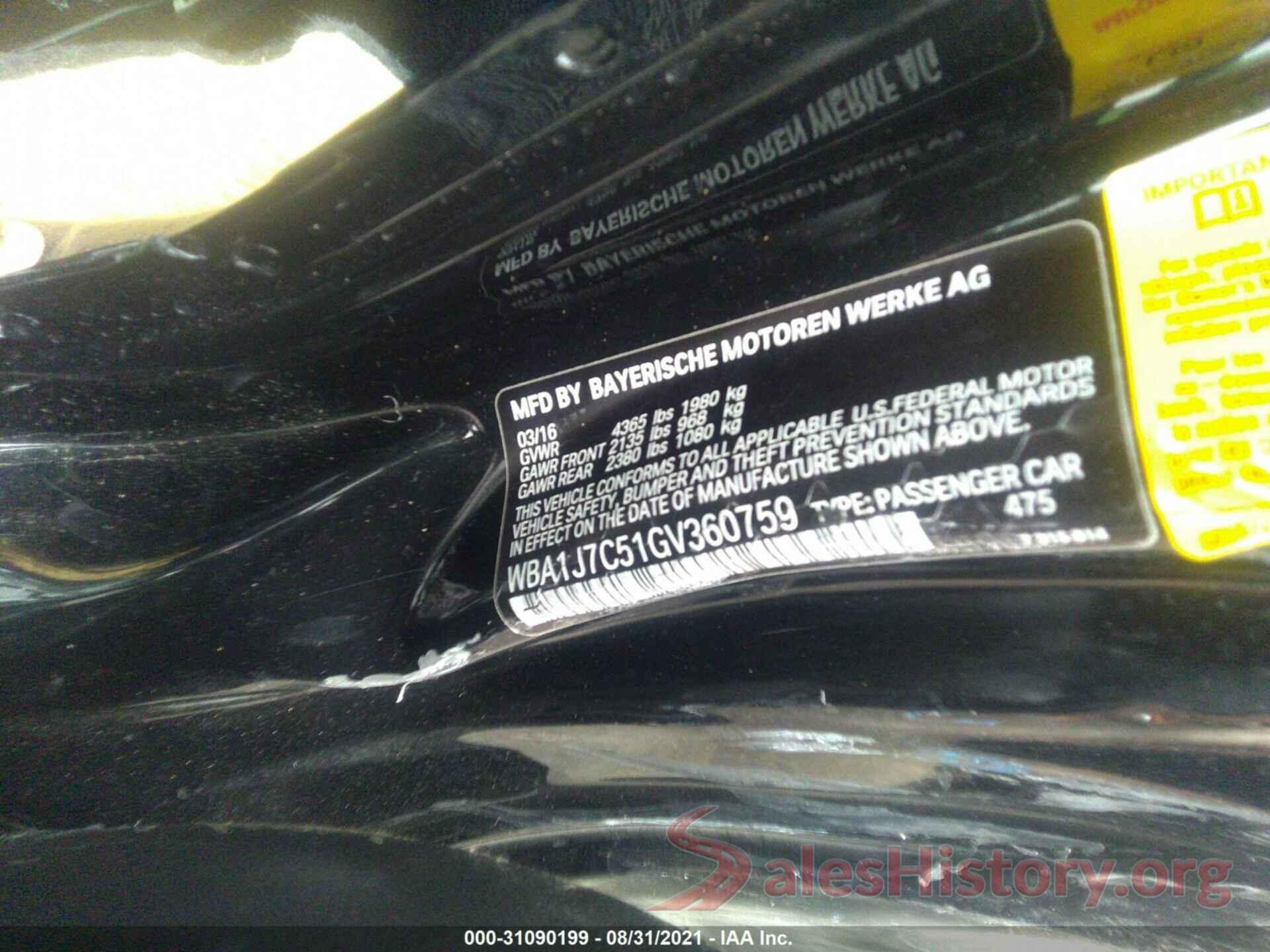 WBA1J7C51GV360759 2016 BMW 2 SERIES