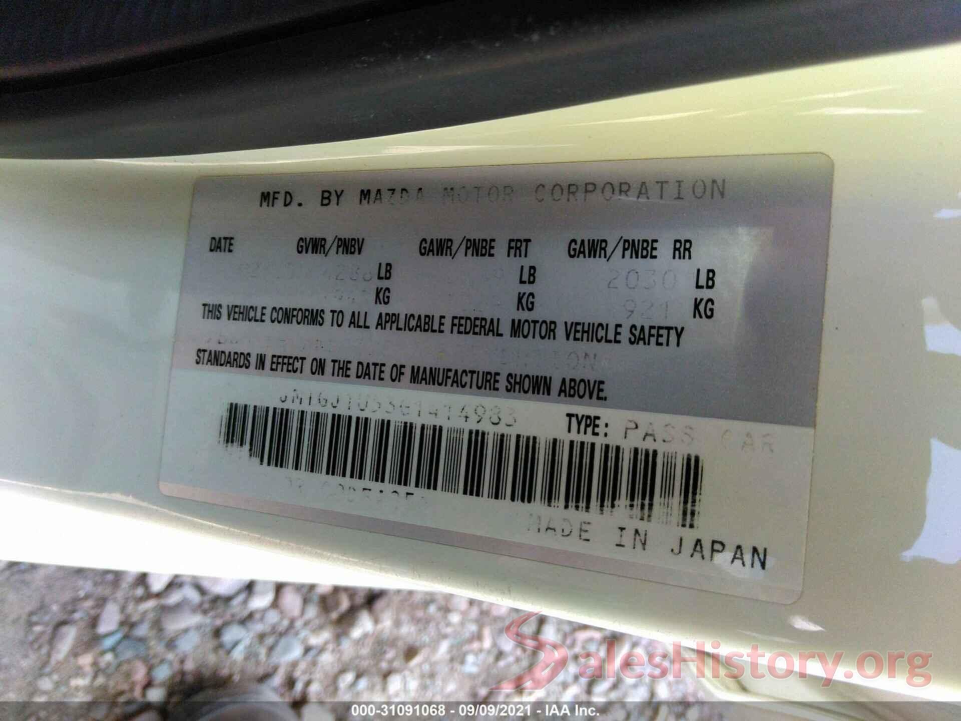 JM1GJ1U53G1414983 2016 MAZDA MAZDA6