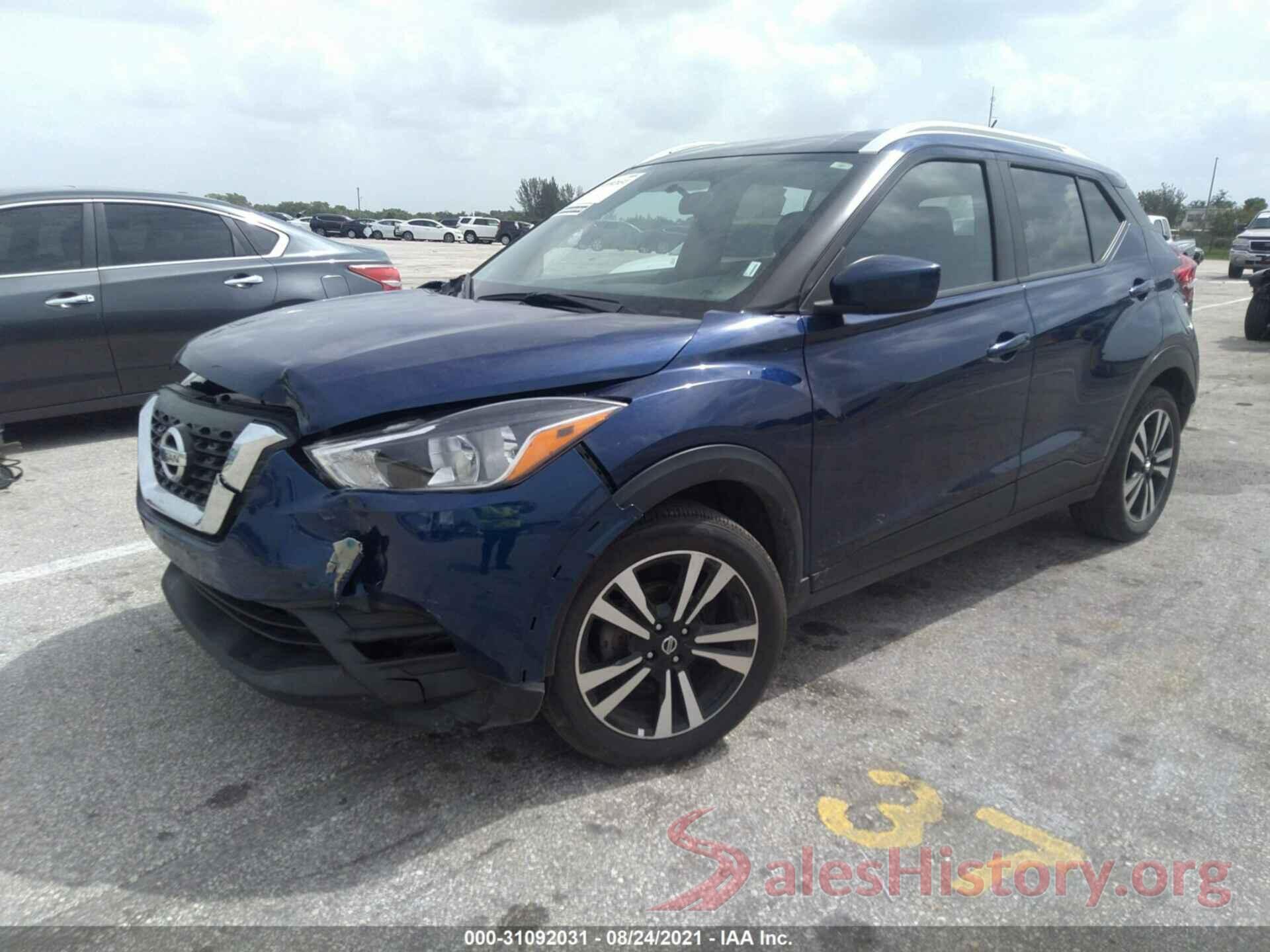 3N1CP5CU8KL533680 2019 NISSAN KICKS