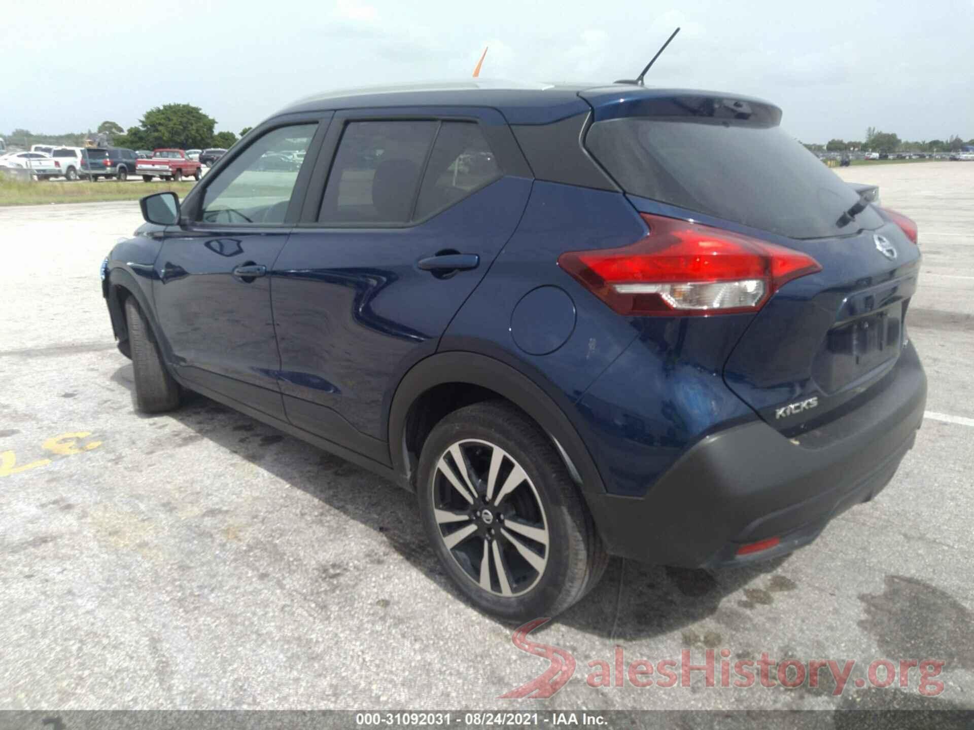 3N1CP5CU8KL533680 2019 NISSAN KICKS