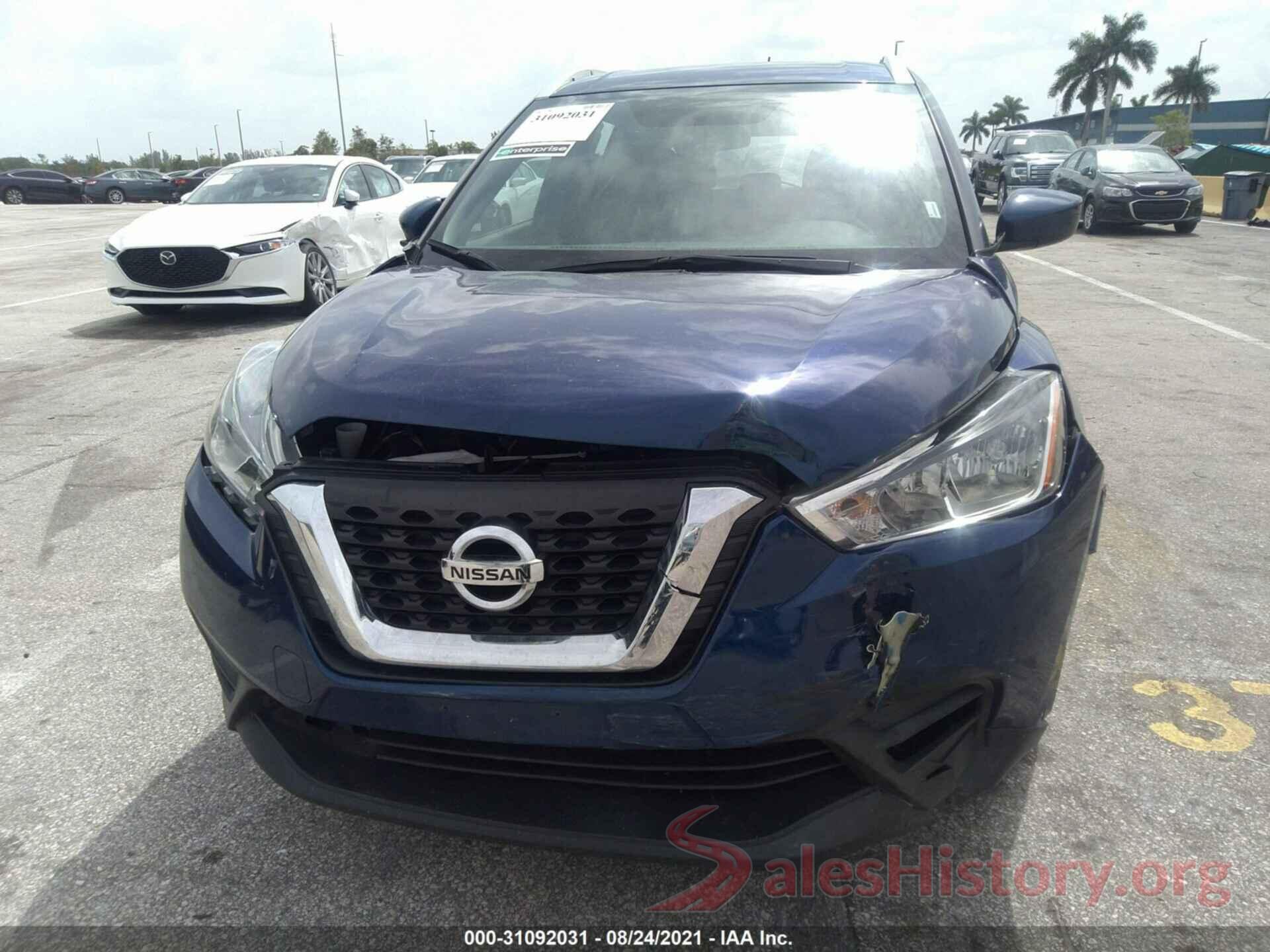 3N1CP5CU8KL533680 2019 NISSAN KICKS