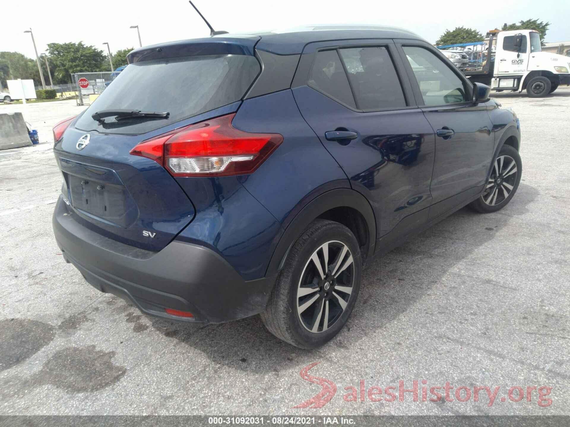 3N1CP5CU8KL533680 2019 NISSAN KICKS