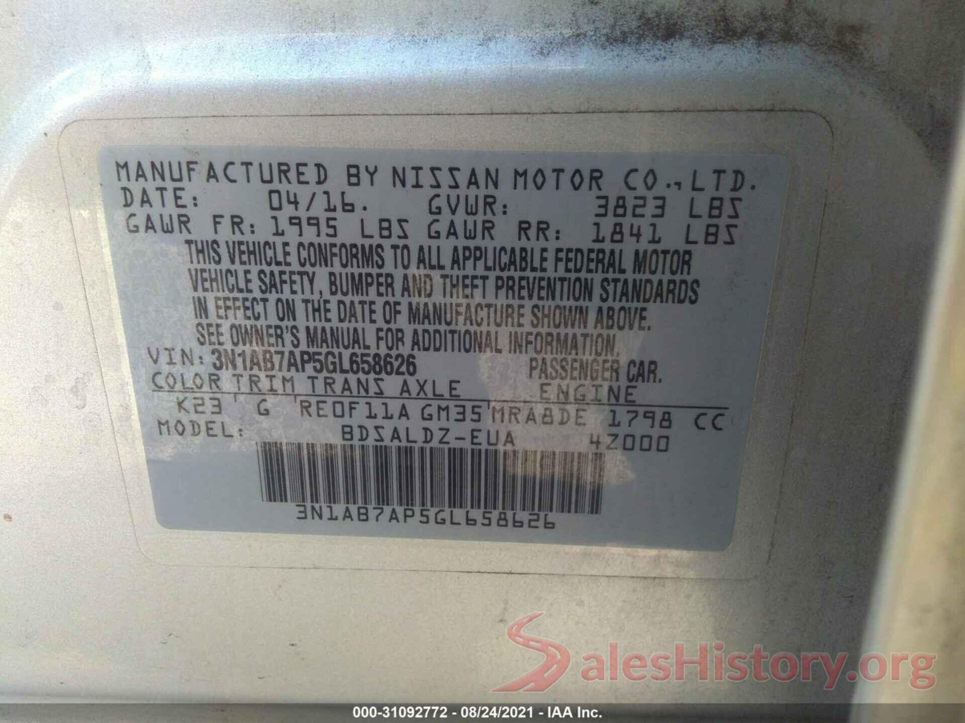 3N1AB7AP5GL658626 2016 NISSAN SENTRA