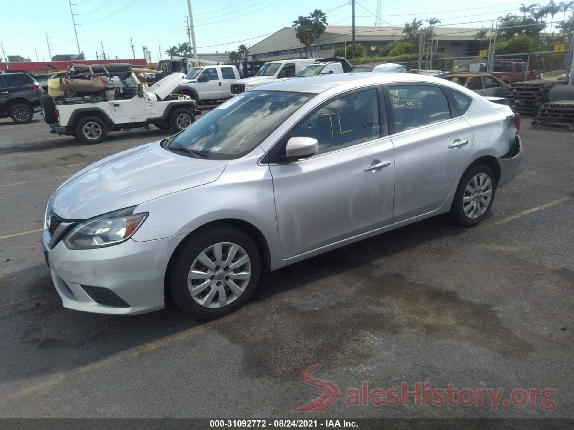 3N1AB7AP5GL658626 2016 NISSAN SENTRA