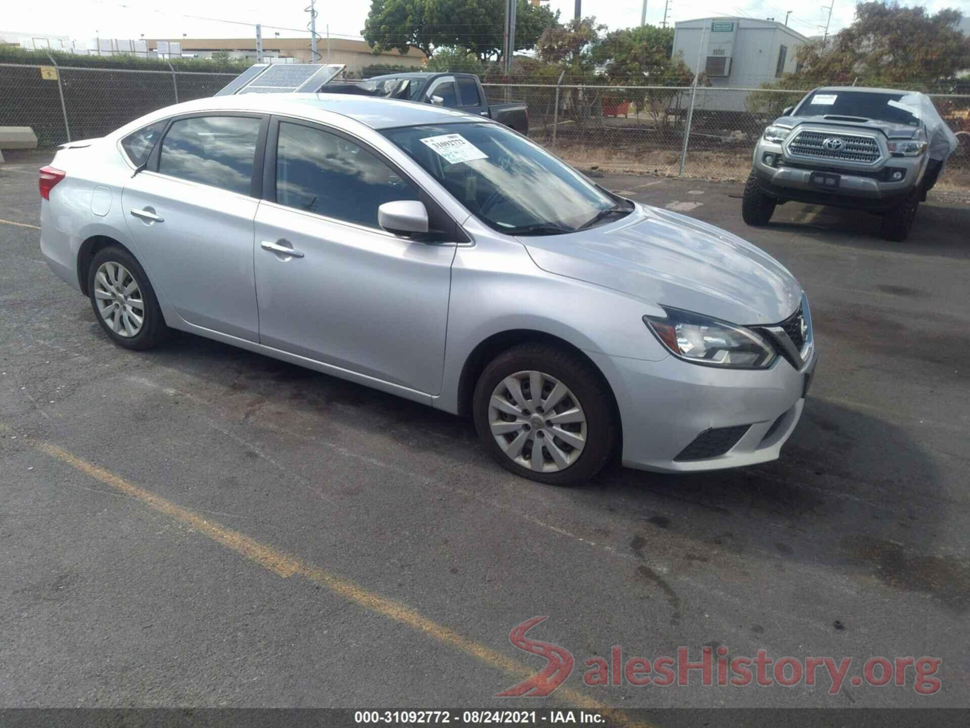 3N1AB7AP5GL658626 2016 NISSAN SENTRA