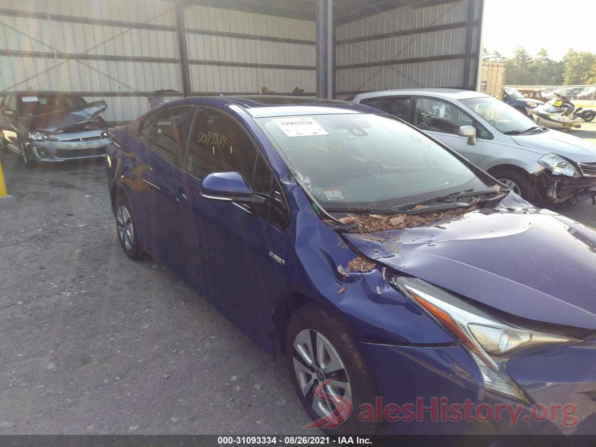 JTDKARFUXH3538087 2017 TOYOTA PRIUS