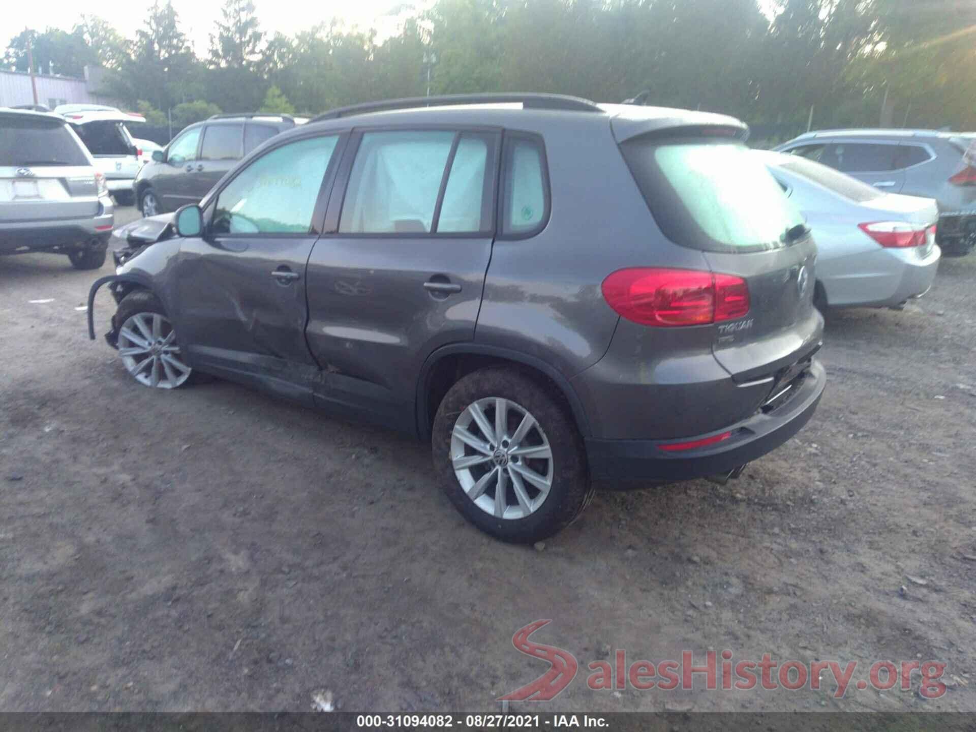 WVGBV7AX3HK047470 2017 VOLKSWAGEN TIGUAN