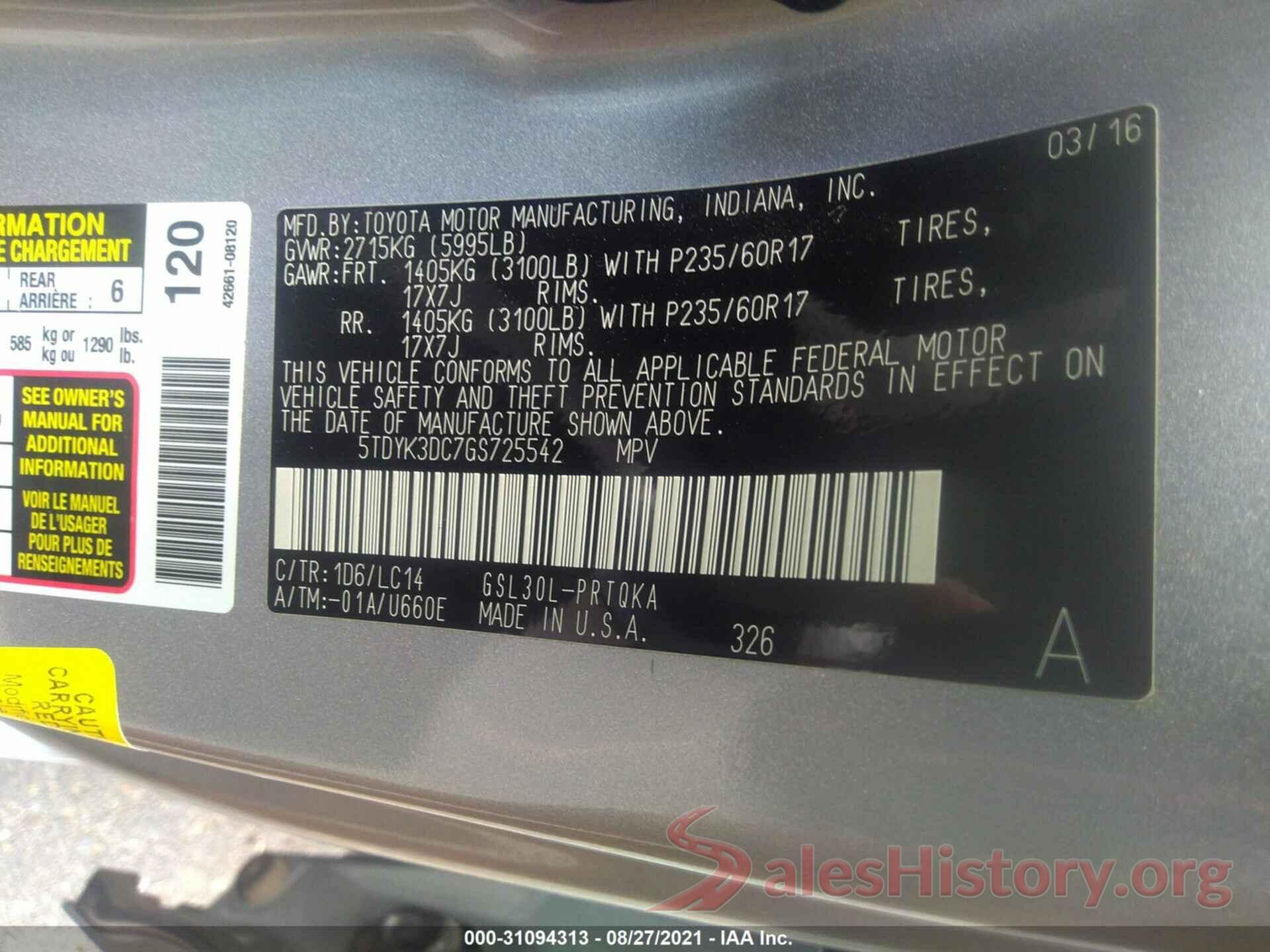 5TDYK3DC7GS725542 2016 TOYOTA SIENNA