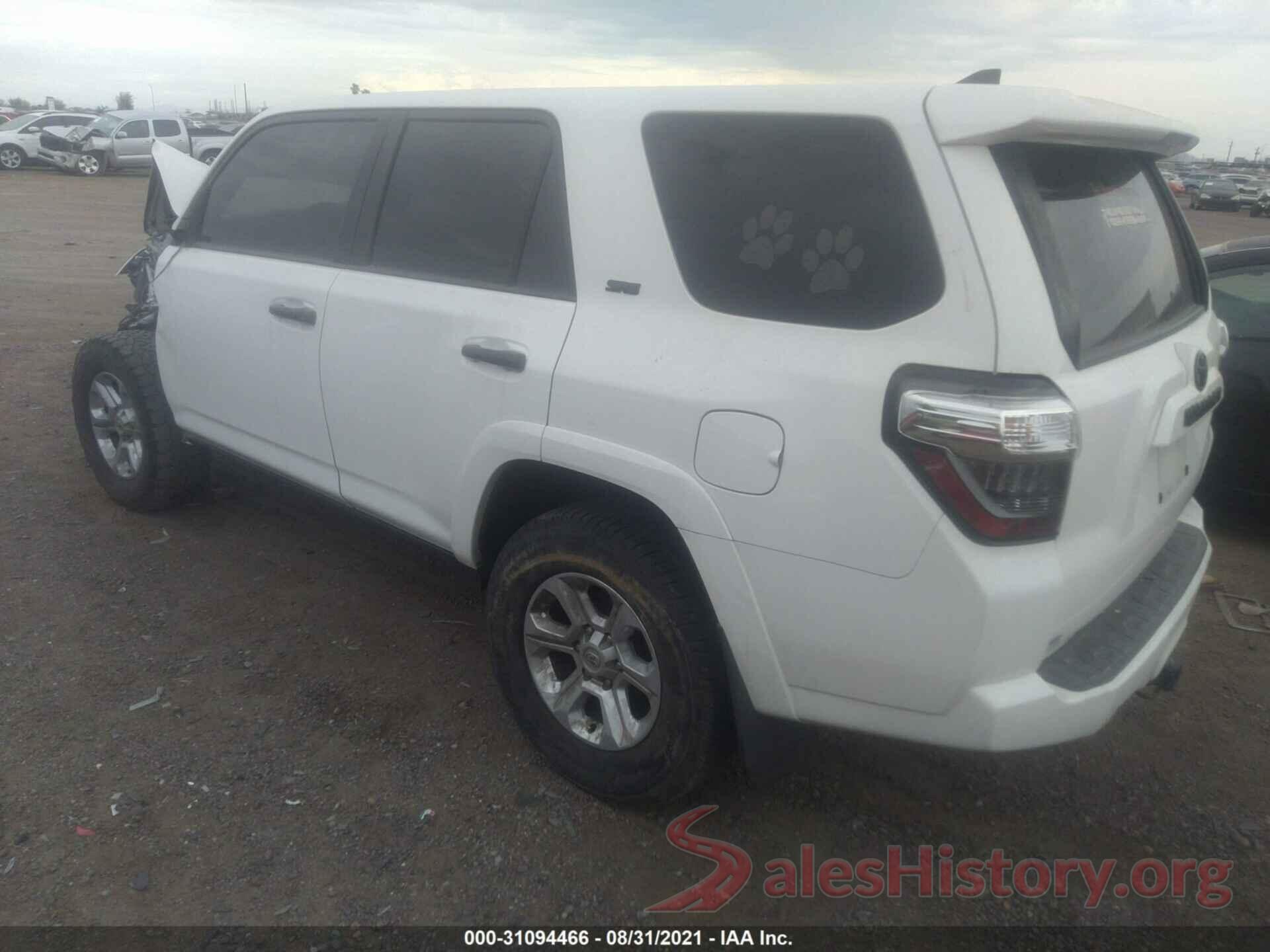 JTEZU5JR6H5149335 2017 TOYOTA 4RUNNER