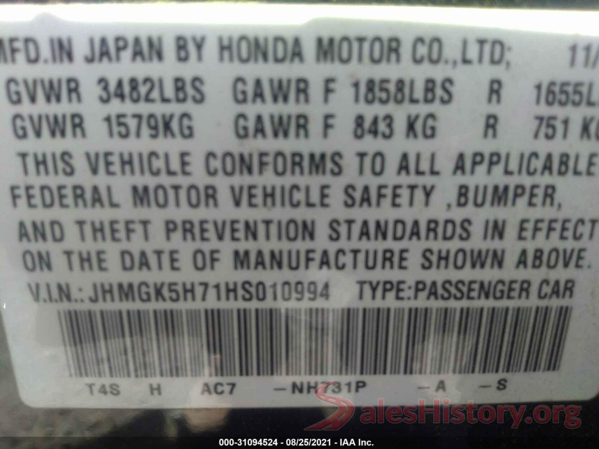 JHMGK5H71HS010994 2017 HONDA FIT