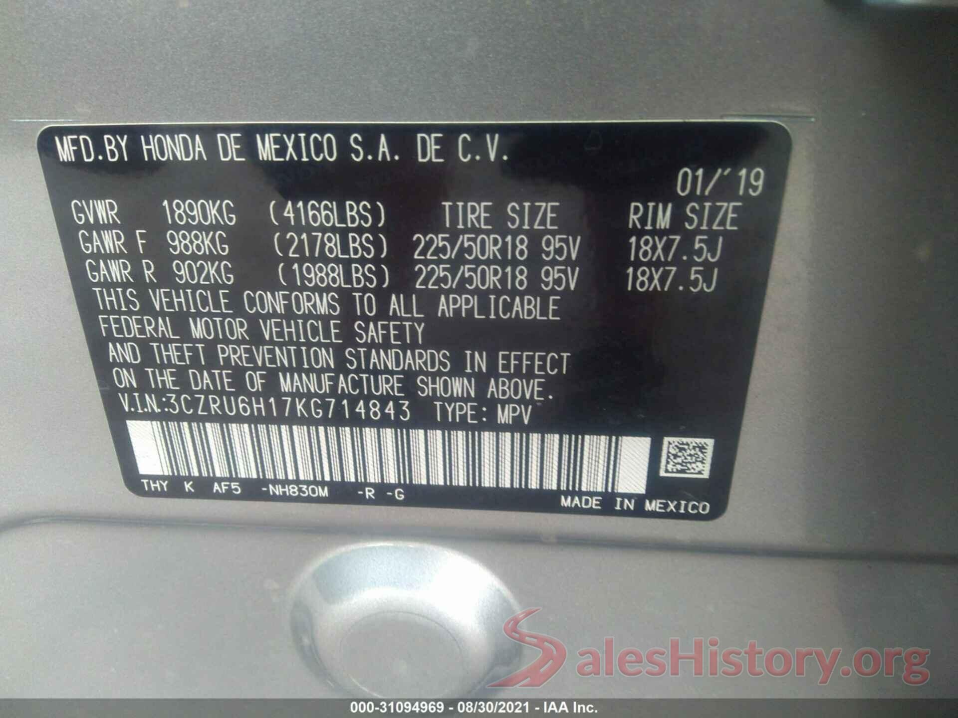 3CZRU6H17KG714843 2019 HONDA HR-V