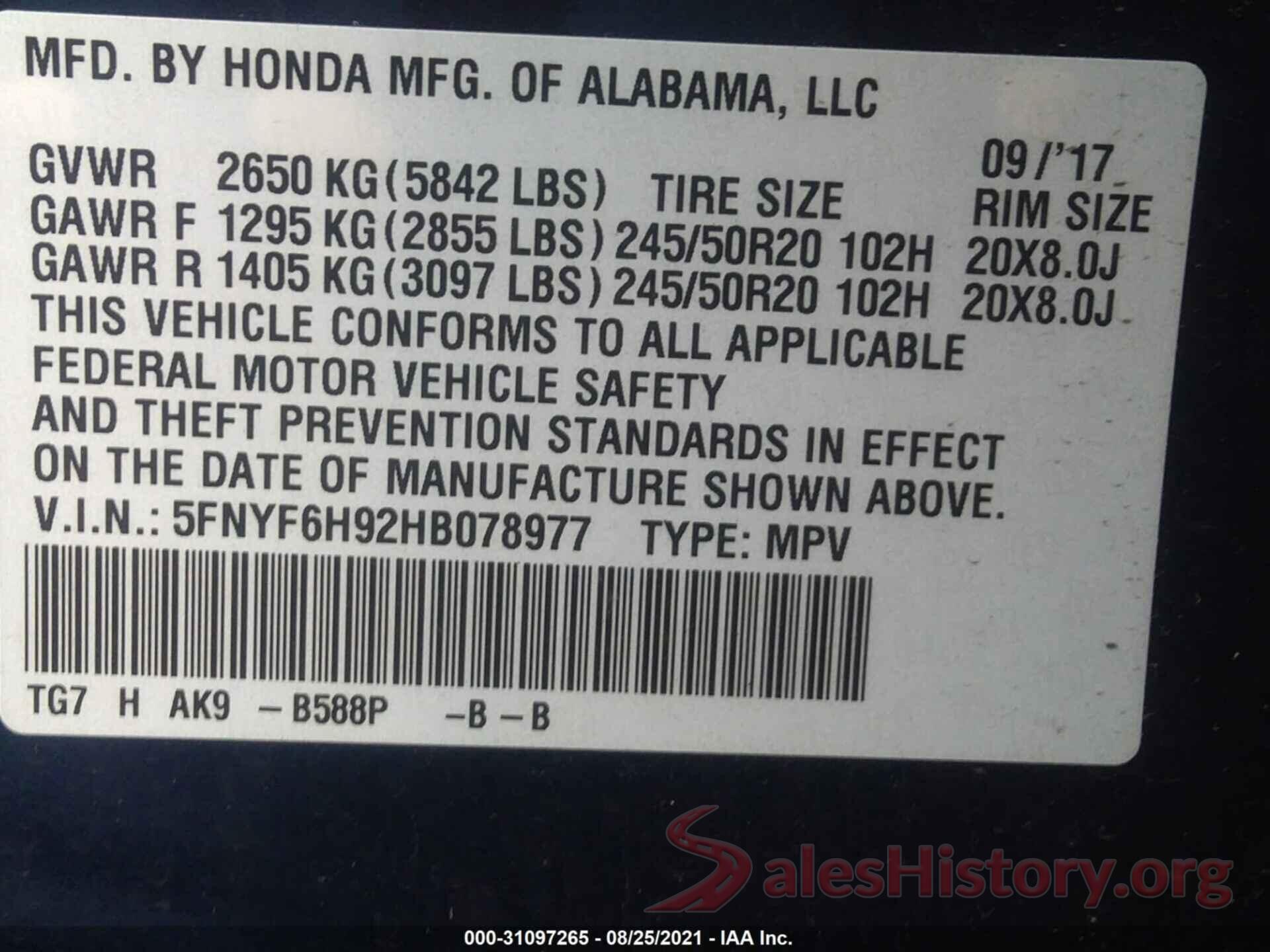 5FNYF6H92HB078977 2017 HONDA PILOT