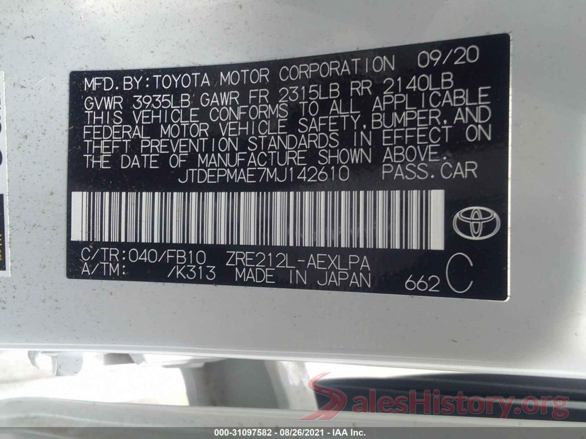 JTDEPMAE7MJ142610 2021 TOYOTA COROLLA