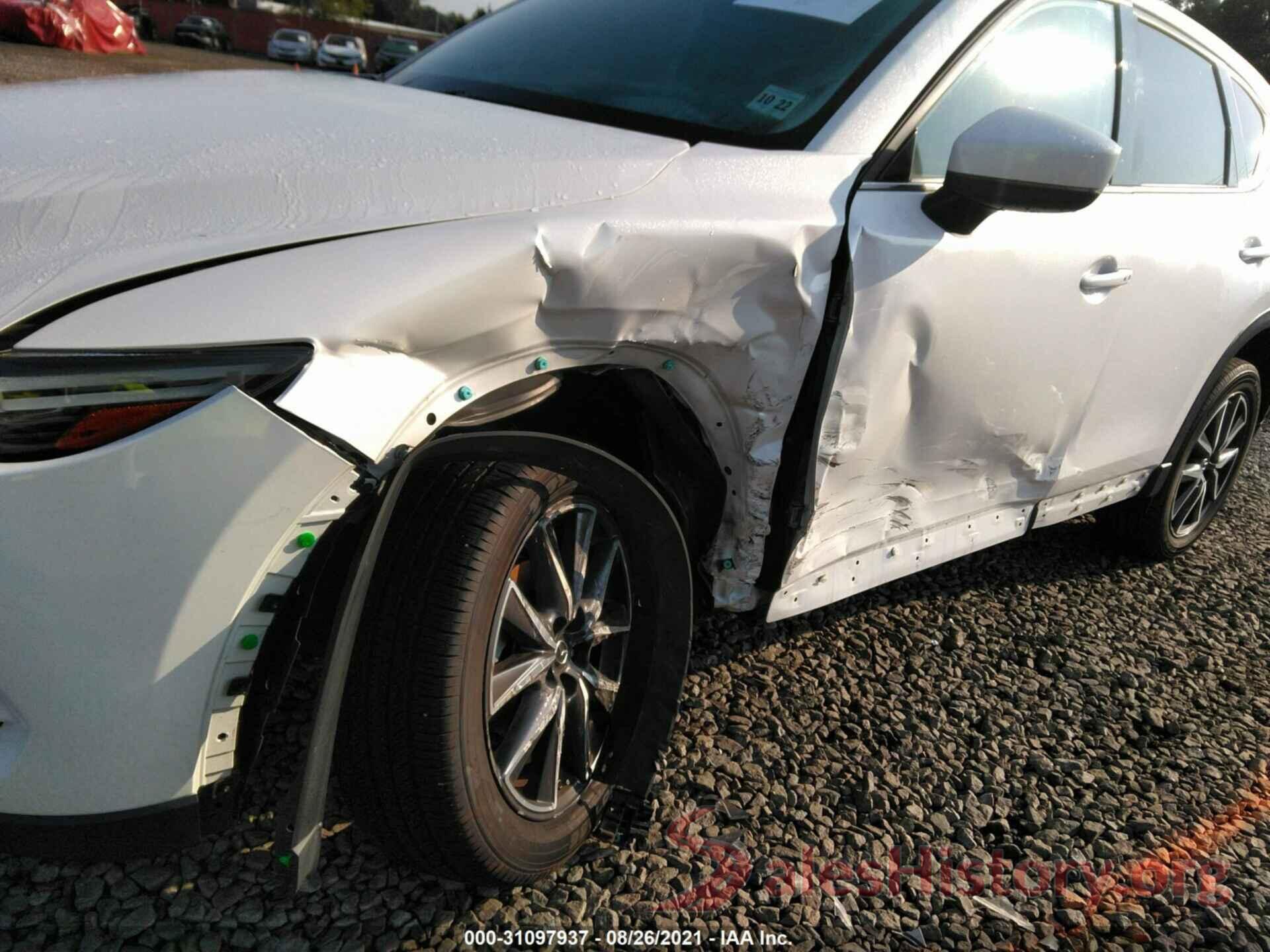 JM3KFBDL6H0168008 2017 MAZDA CX-5