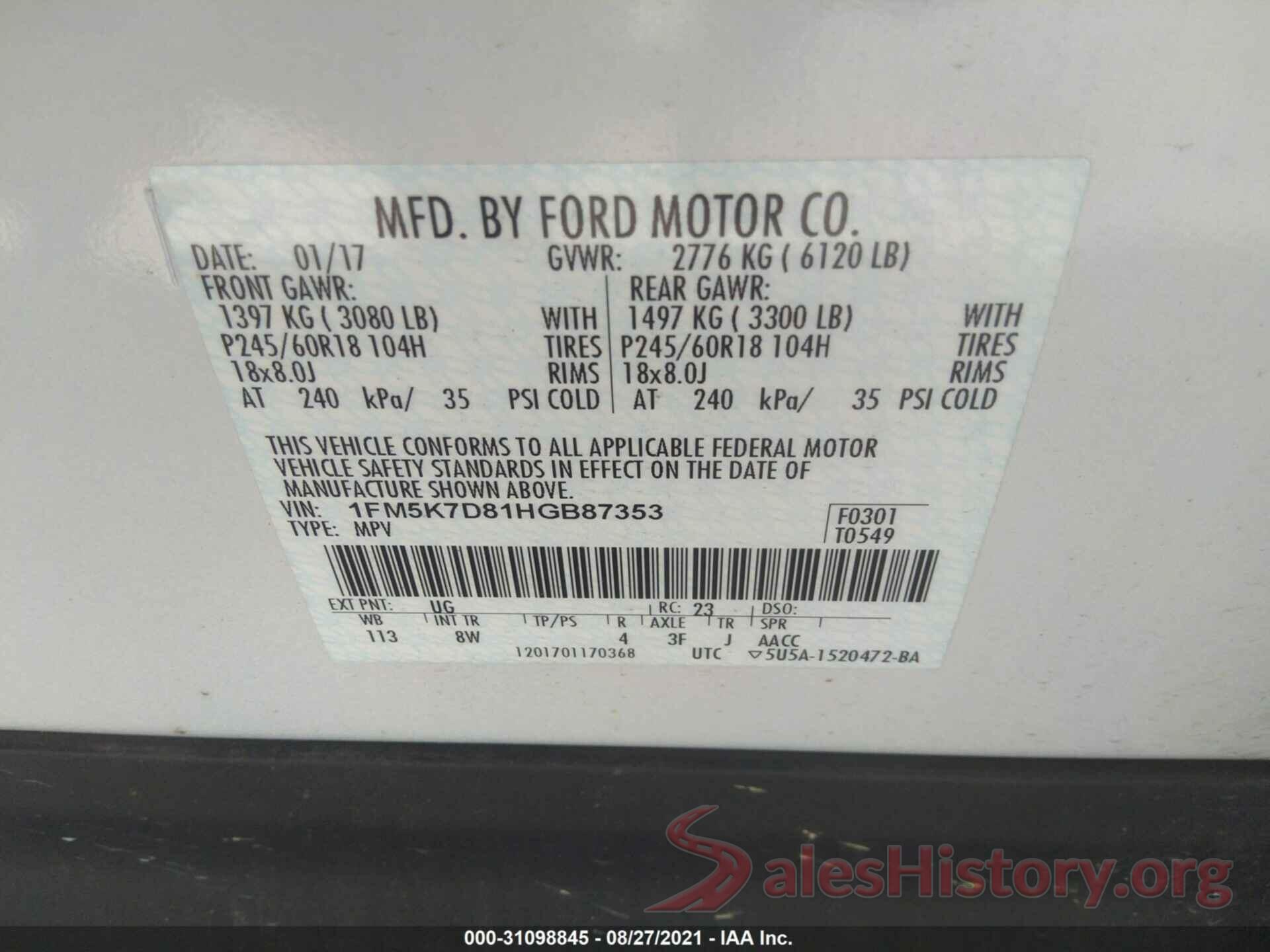 1FM5K7D81HGB87353 2017 FORD EXPLORER