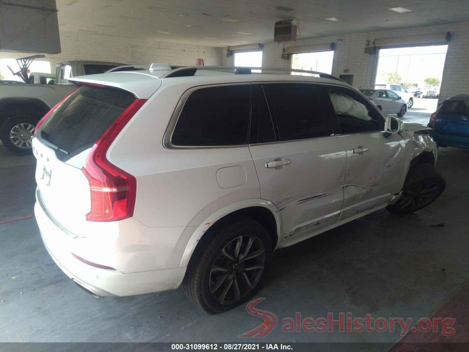 YV4102KK8H1162069 2017 VOLVO XC90