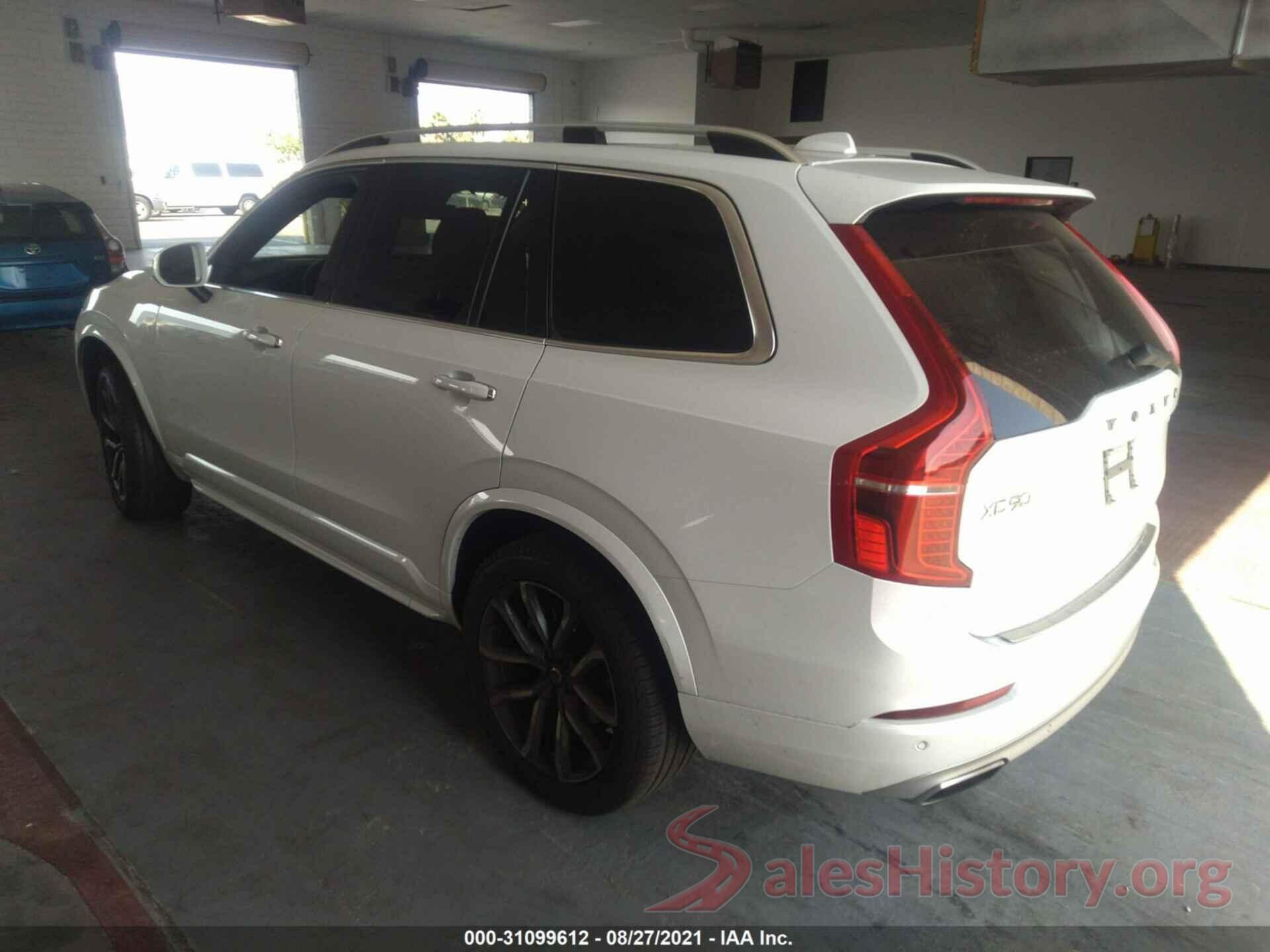 YV4102KK8H1162069 2017 VOLVO XC90