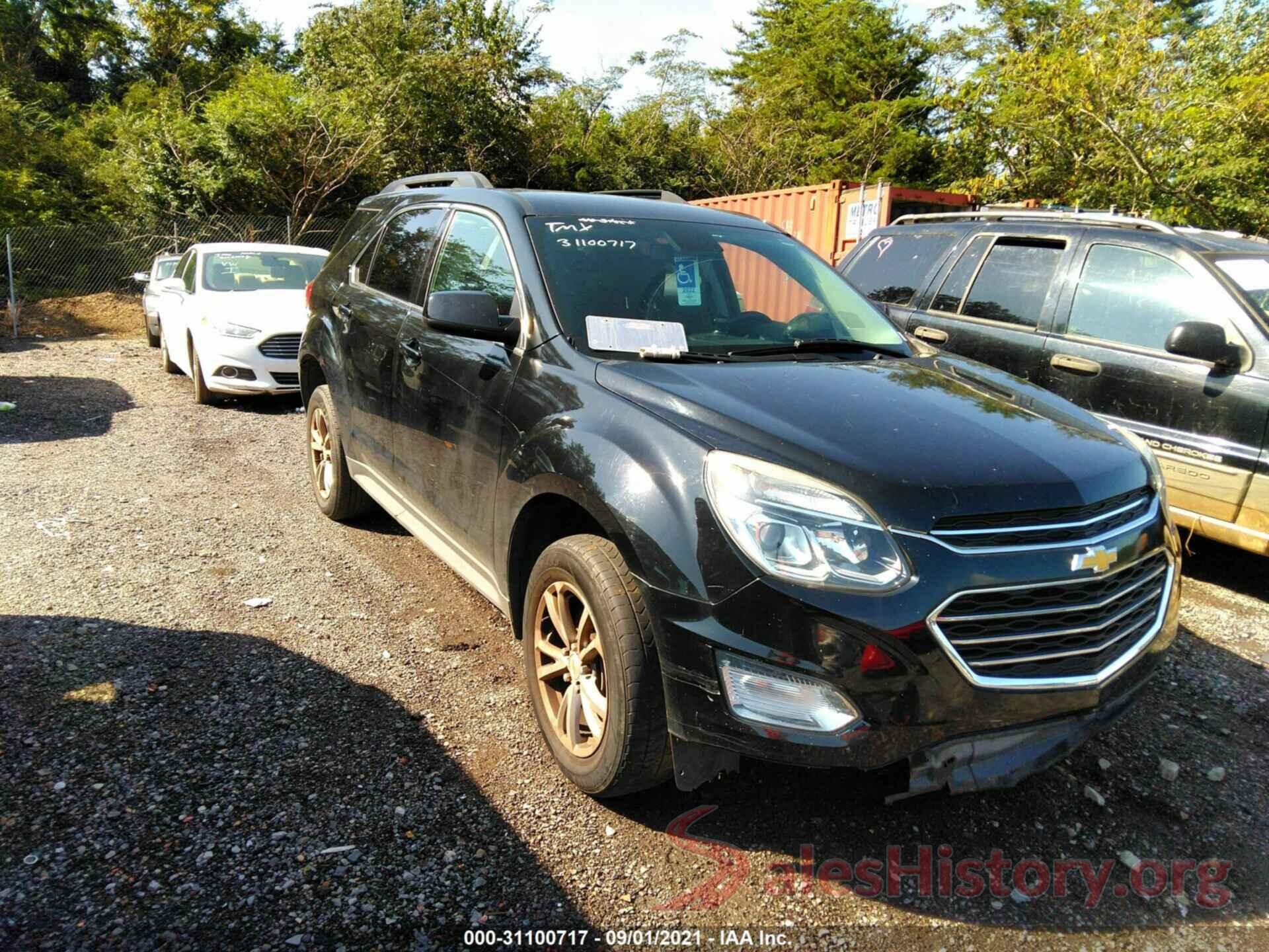 2GNALCEK9H6171735 2017 CHEVROLET EQUINOX