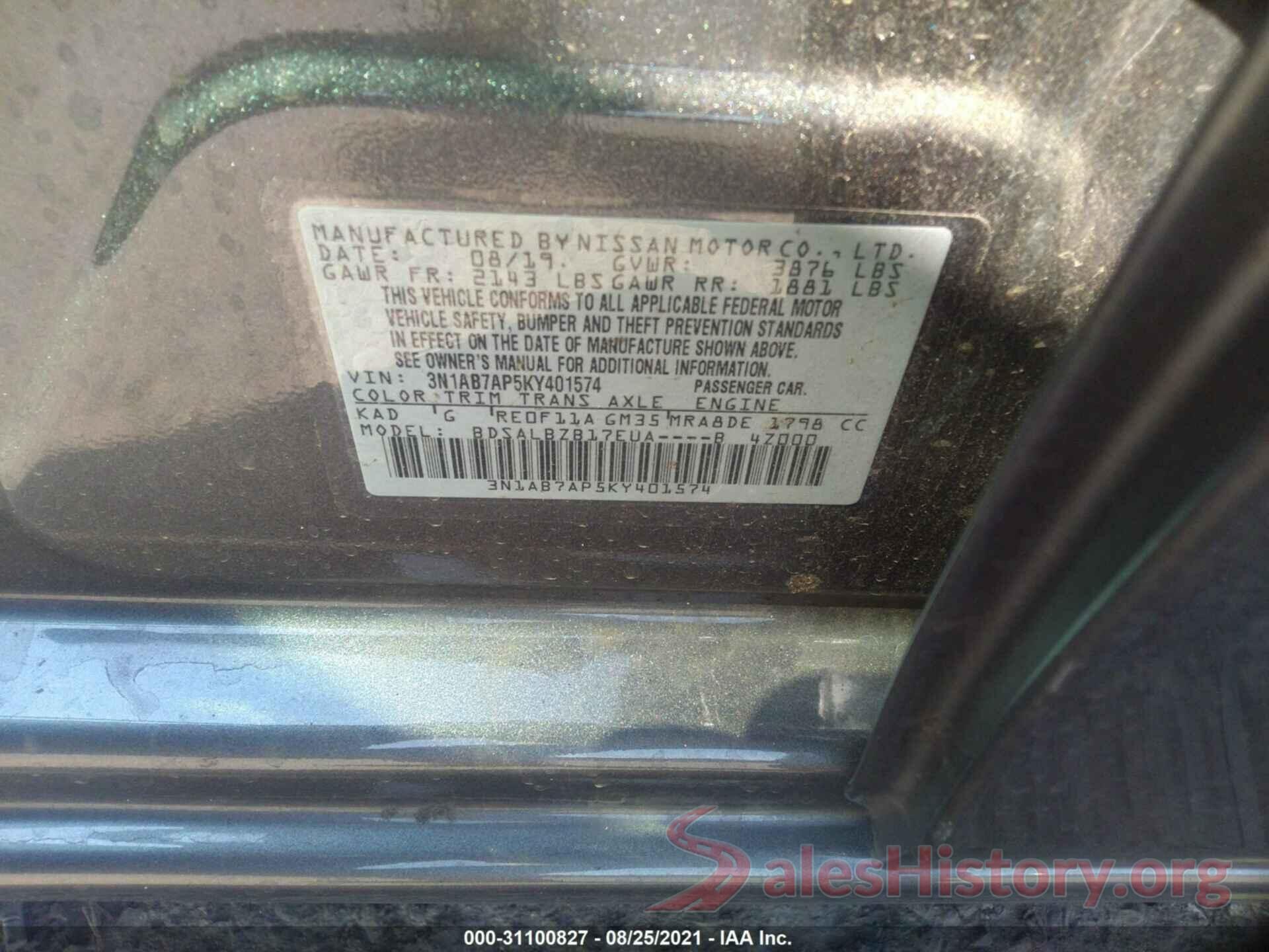 3N1AB7AP5KY401574 2019 NISSAN SENTRA