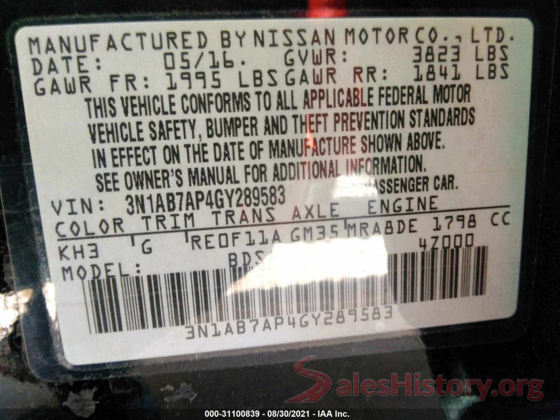 3N1AB7AP4GY289583 2016 NISSAN SENTRA