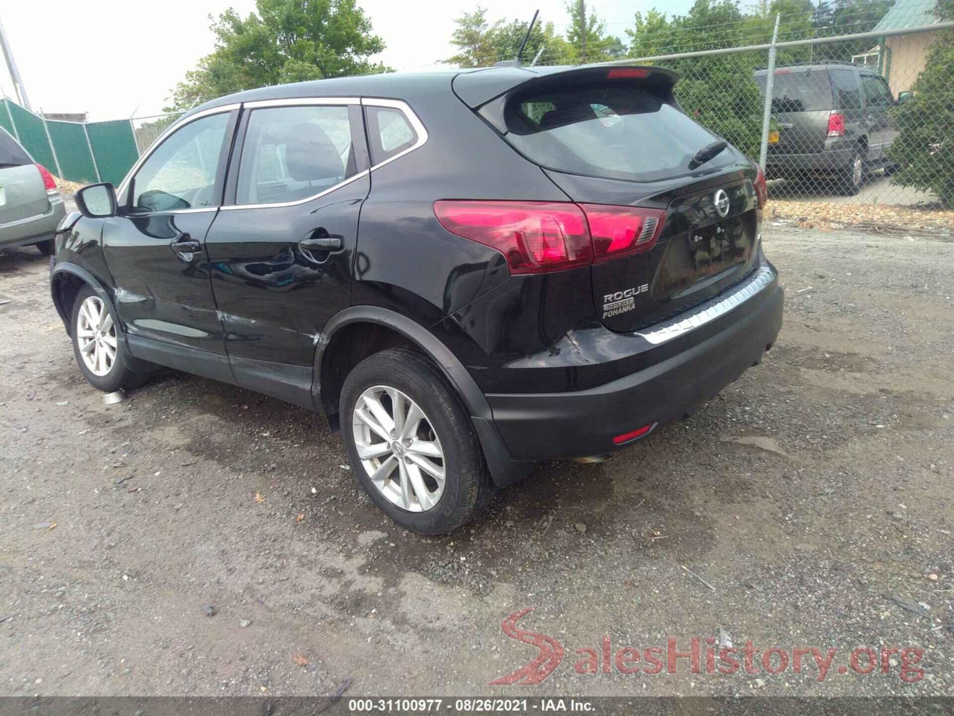 JN1BJ1CR7JW287652 2018 NISSAN ROGUE SPORT