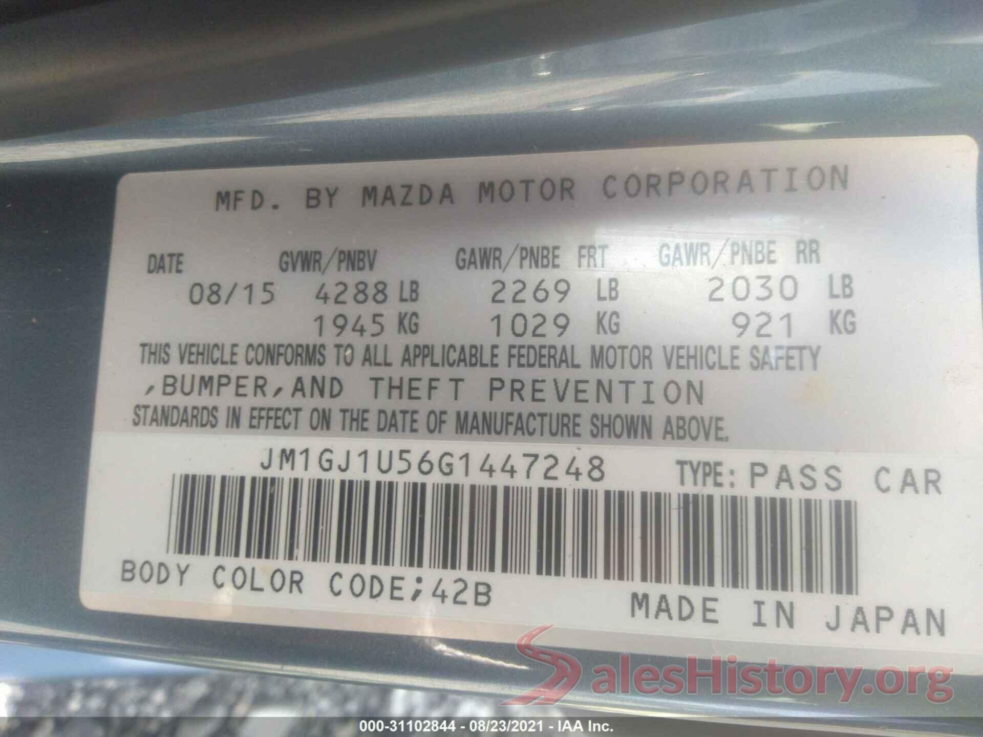 JM1GJ1U56G1447248 2016 MAZDA MAZDA6