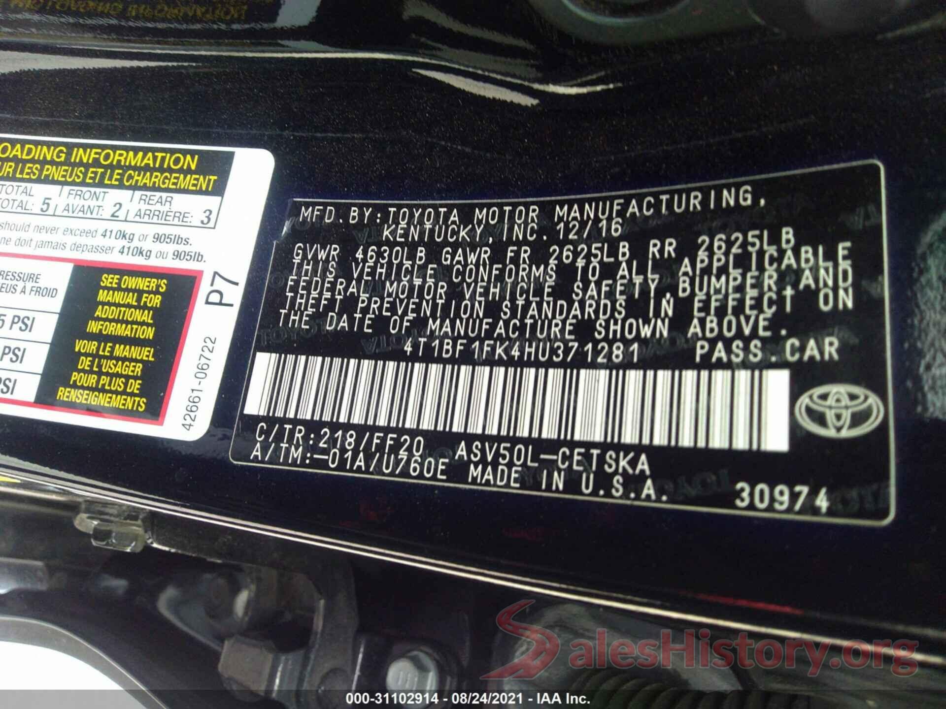 4T1BF1FK4HU371281 2017 TOYOTA CAMRY