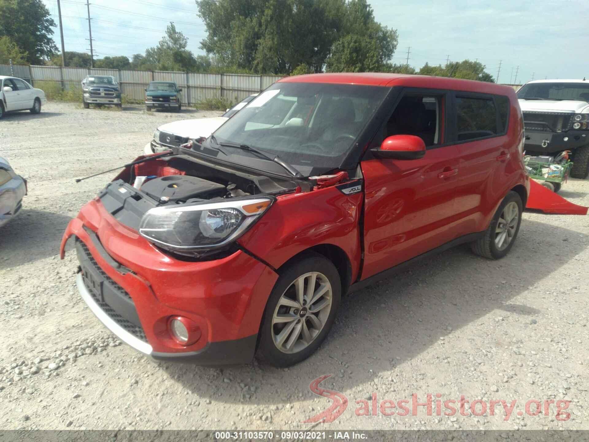 KNDJP3A57H7473392 2017 KIA SOUL