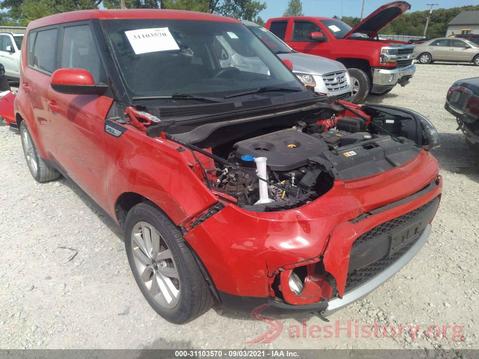 KNDJP3A57H7473392 2017 KIA SOUL