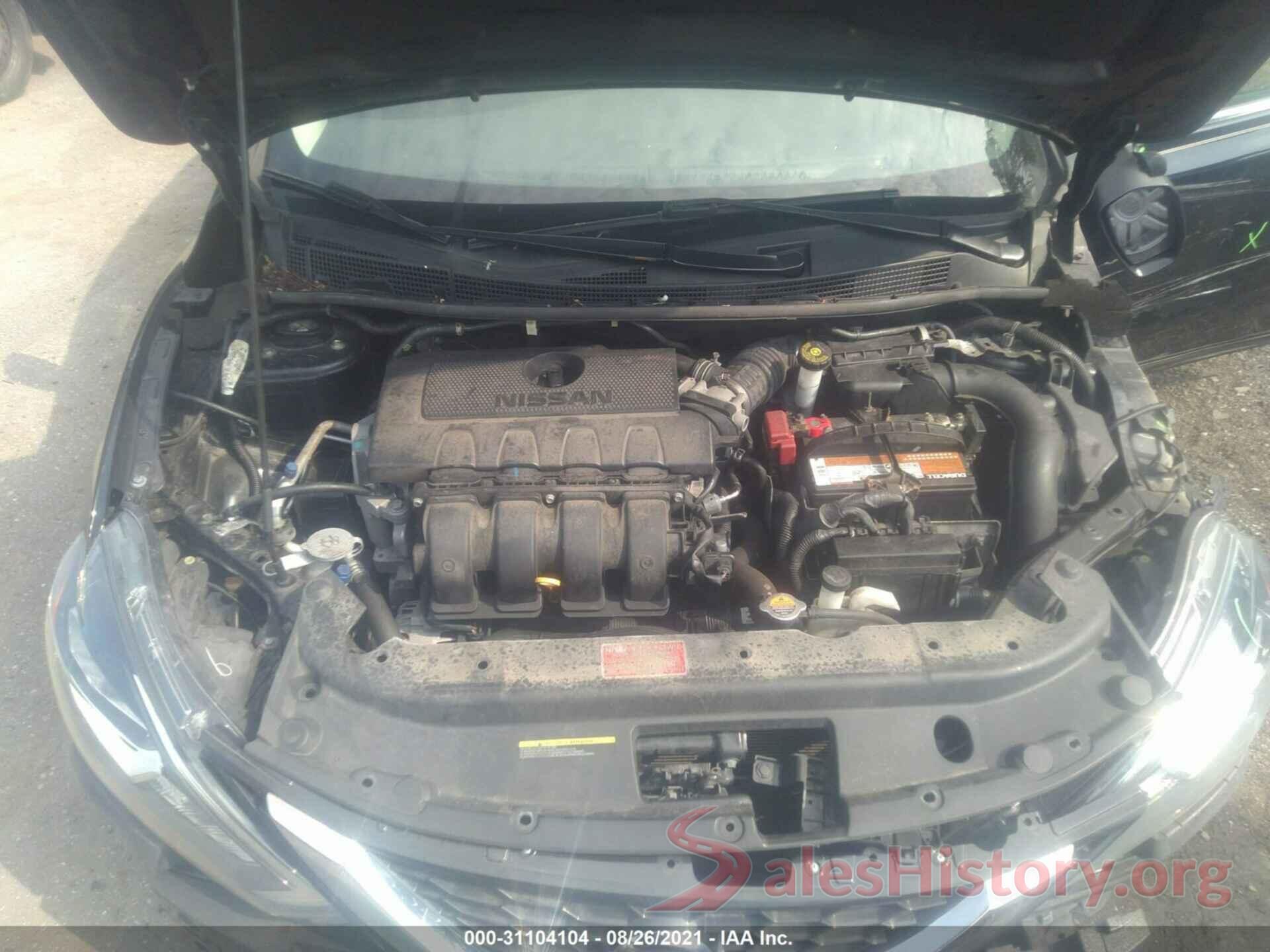 3N1AB7AP6HY318034 2017 NISSAN SENTRA