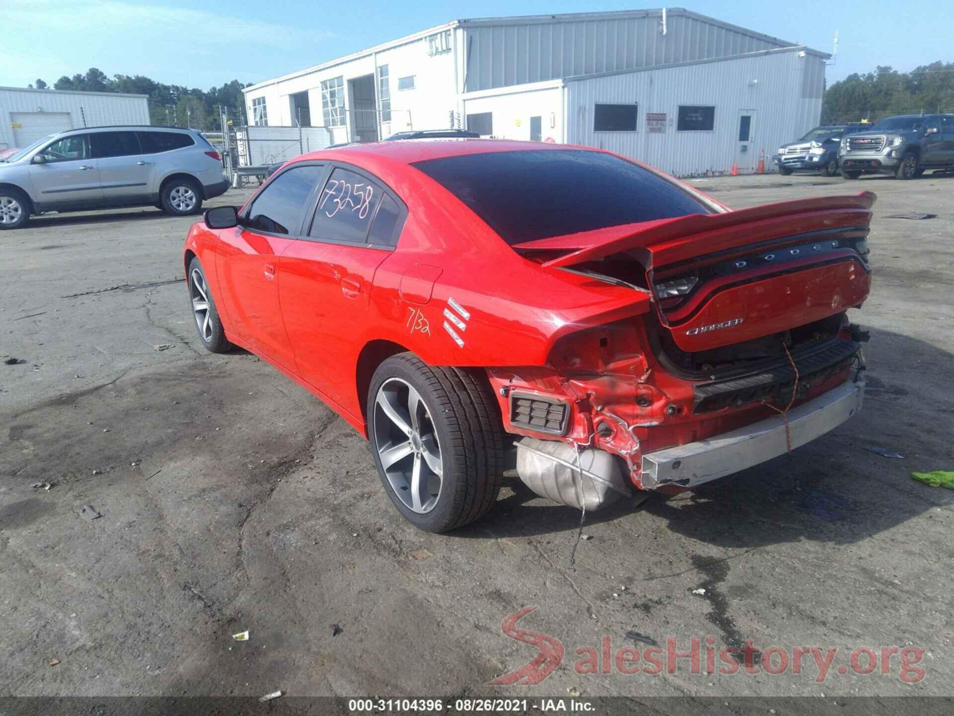 2C3CDXBGXHH539645 2017 DODGE CHARGER