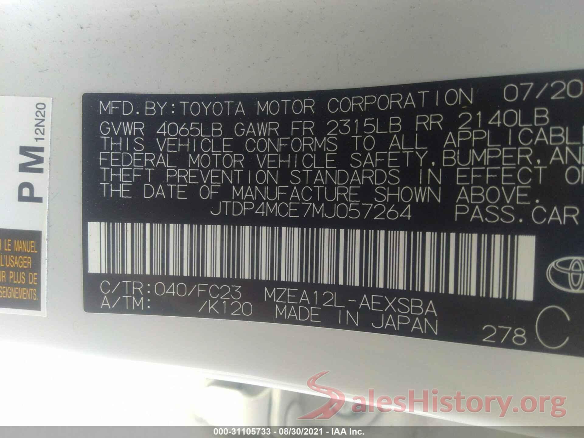 JTDP4MCE7MJ057264 2021 TOYOTA COROLLA