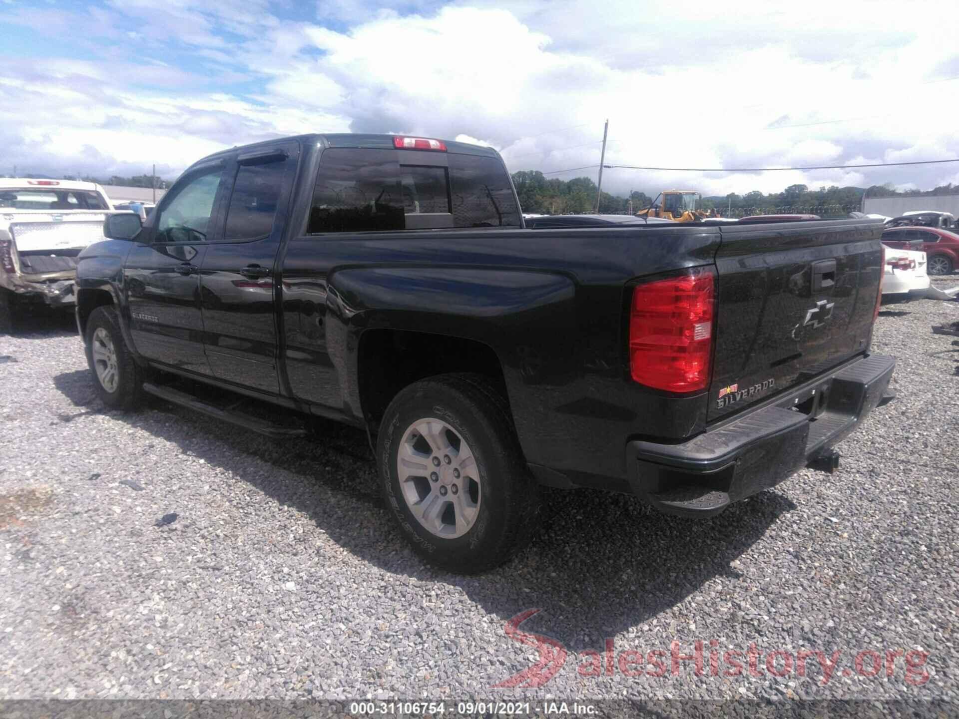 1GCVKREC0HZ291565 2017 CHEVROLET SILVERADO 1500