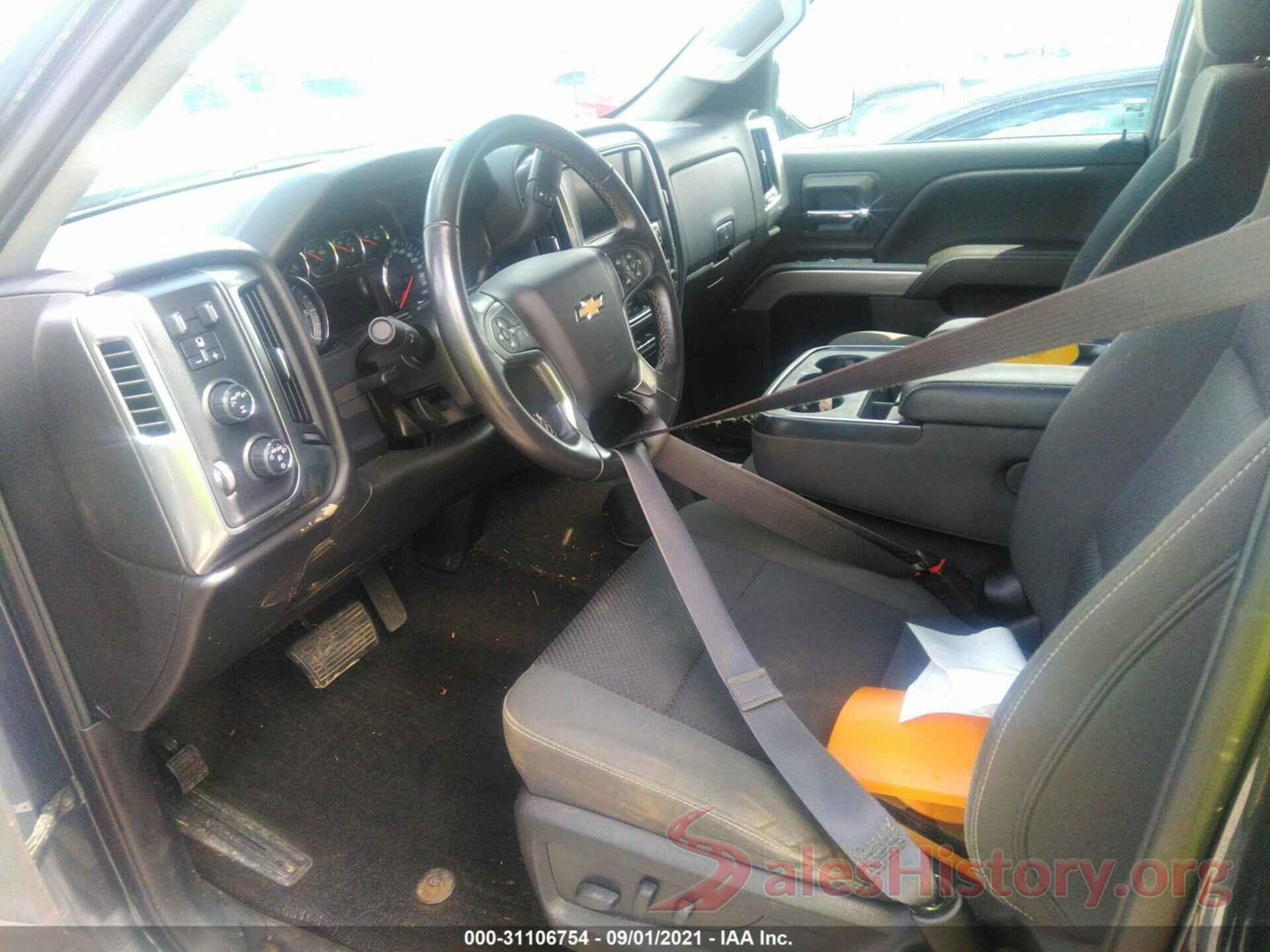 1GCVKREC0HZ291565 2017 CHEVROLET SILVERADO 1500